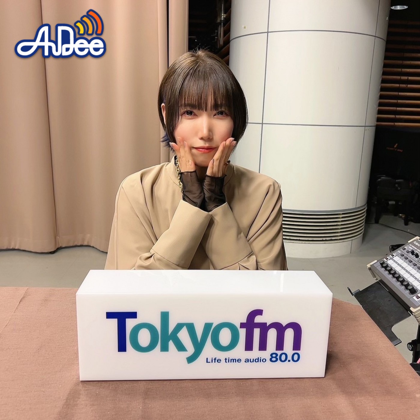 #相坂湯 第25回 めちゃくちゃ当たる占い師虹蝶先生の好きな声優は？ 占い的お風呂に入れるもののオススメは！？