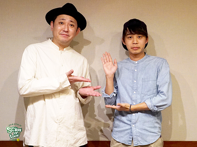 松田LOCKS! 第76回