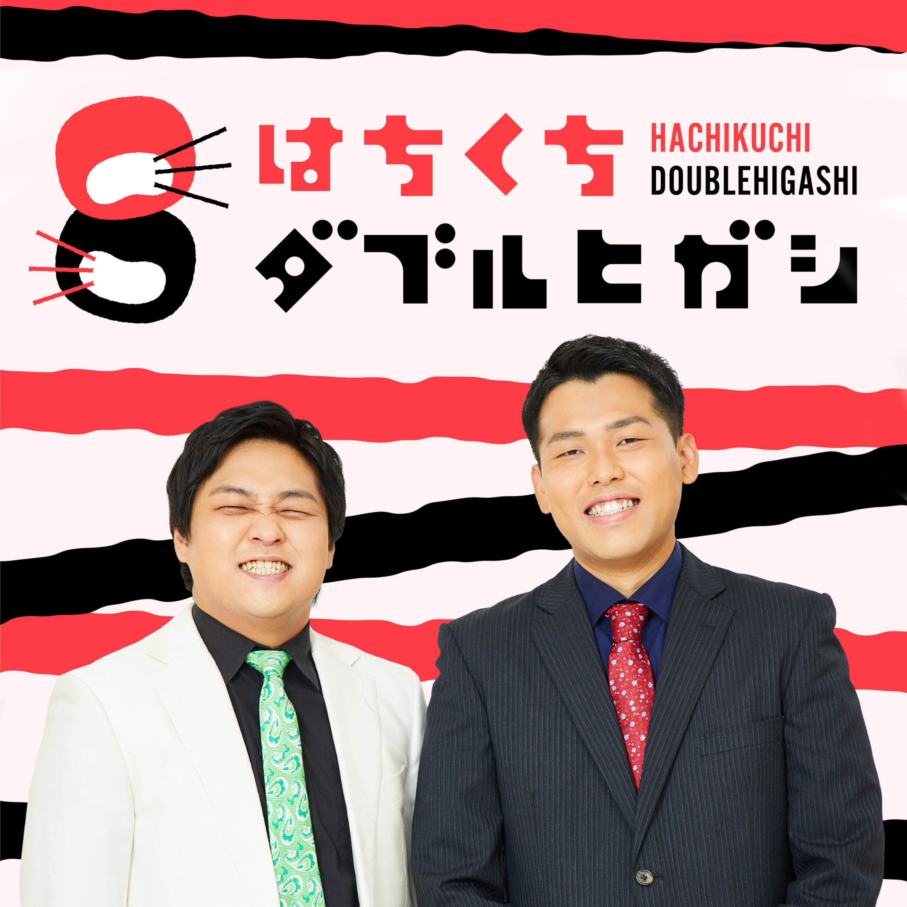 #3　ナイジェリアの3