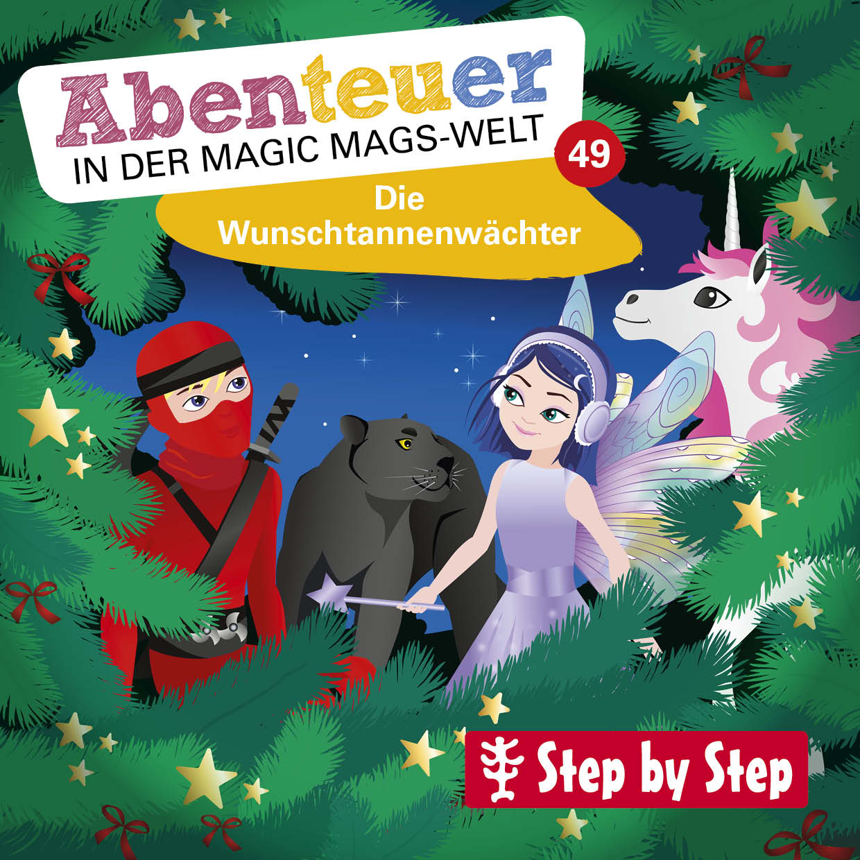 Die Wunschtannenwächter