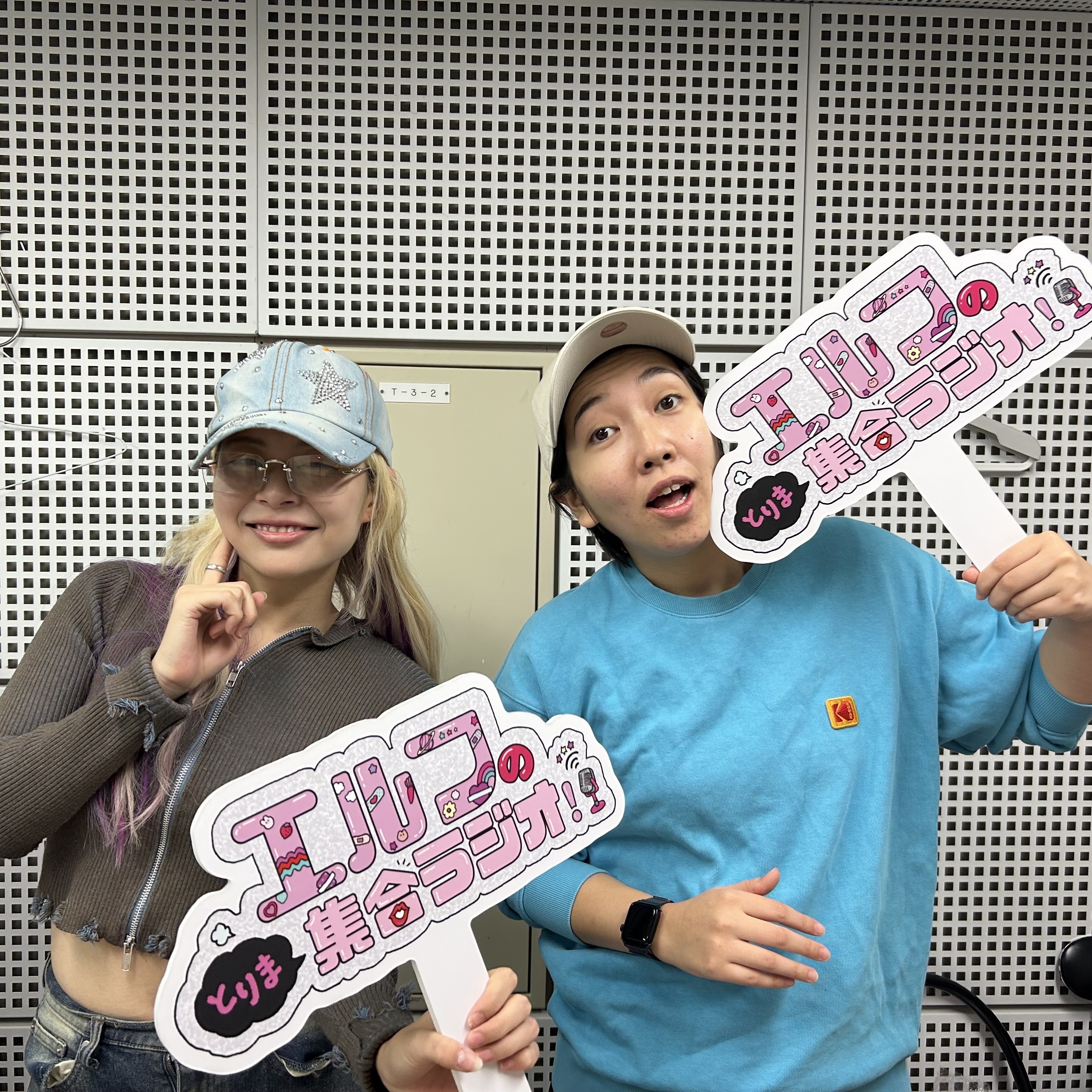 #56 みんな～！生きてました～！！！！ episode artwork
