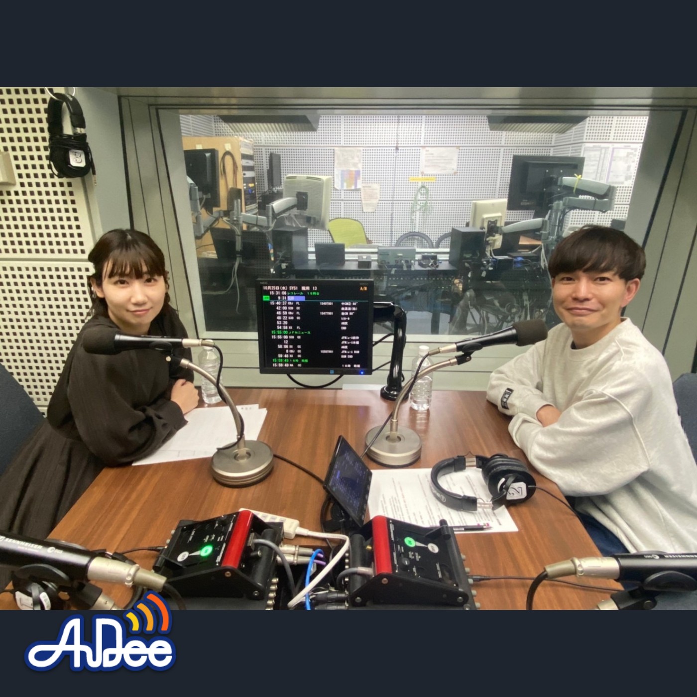 演出家・劇作家・俳優の小沢道成さん登場！根本宗子と熱き演出論が交わされる？？？ episode artwork