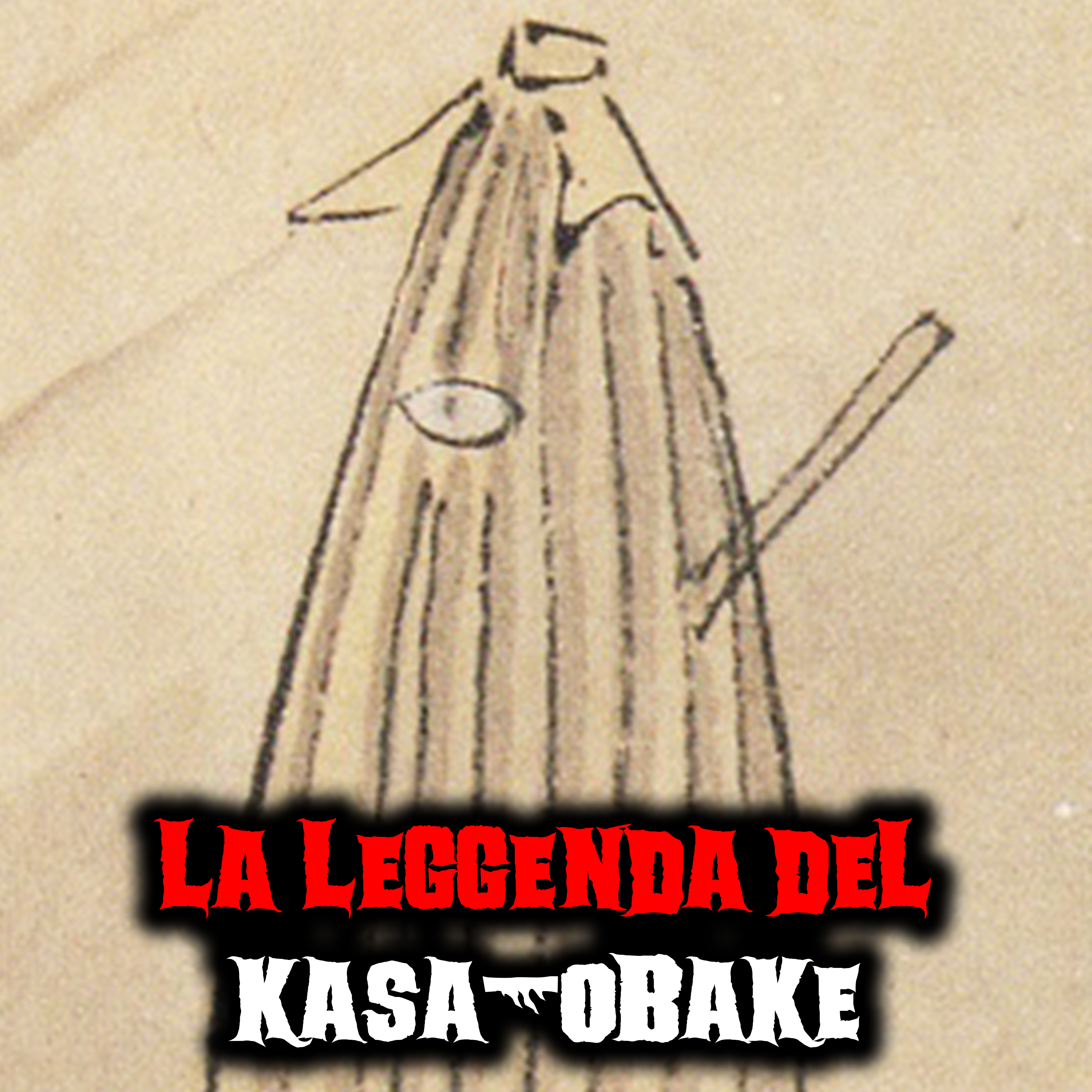 La Notte dei Miti e delle Leggende