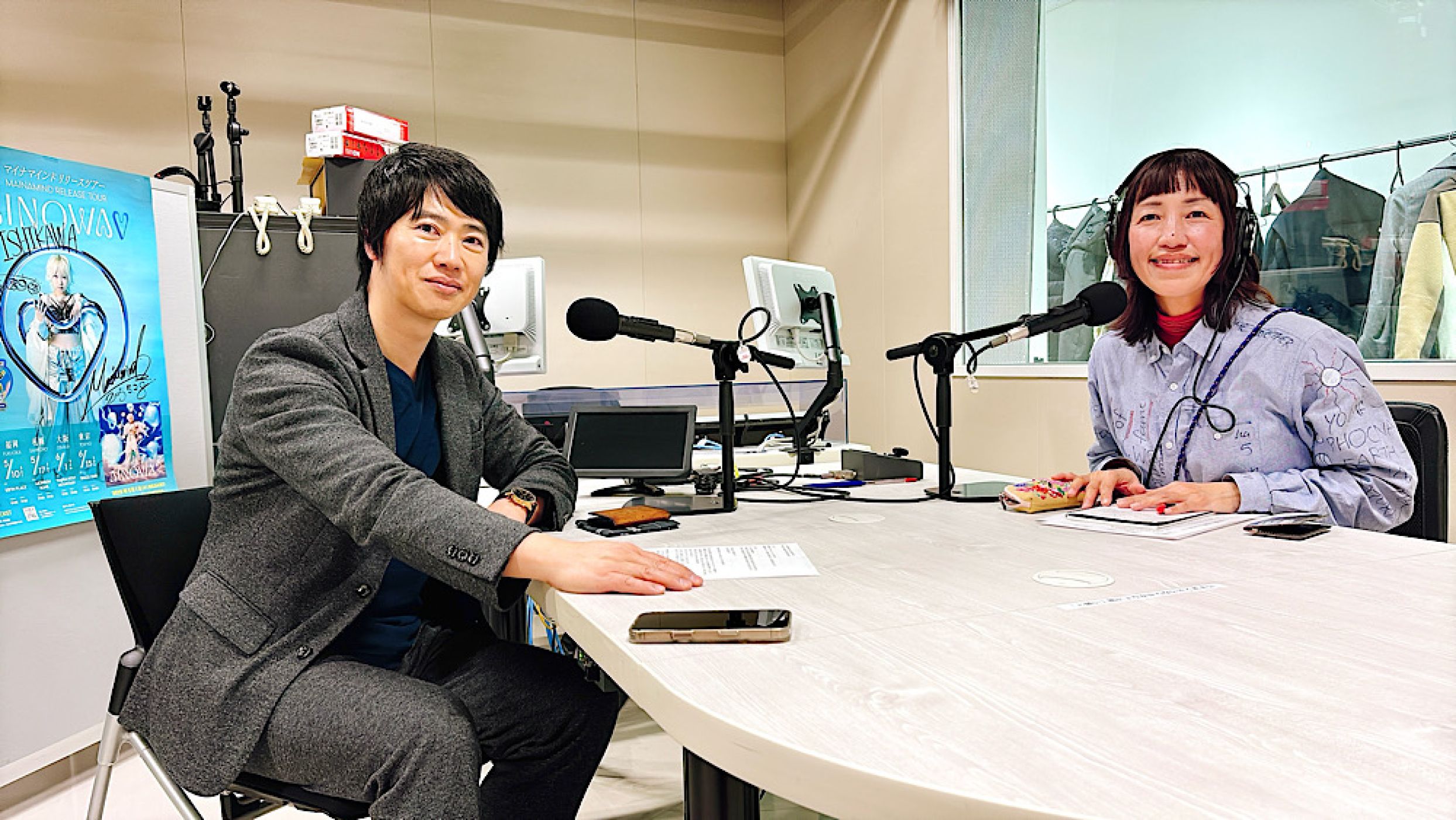 第96回　株式会社リオテラス　代表取締役　外山正修さん episode artwork