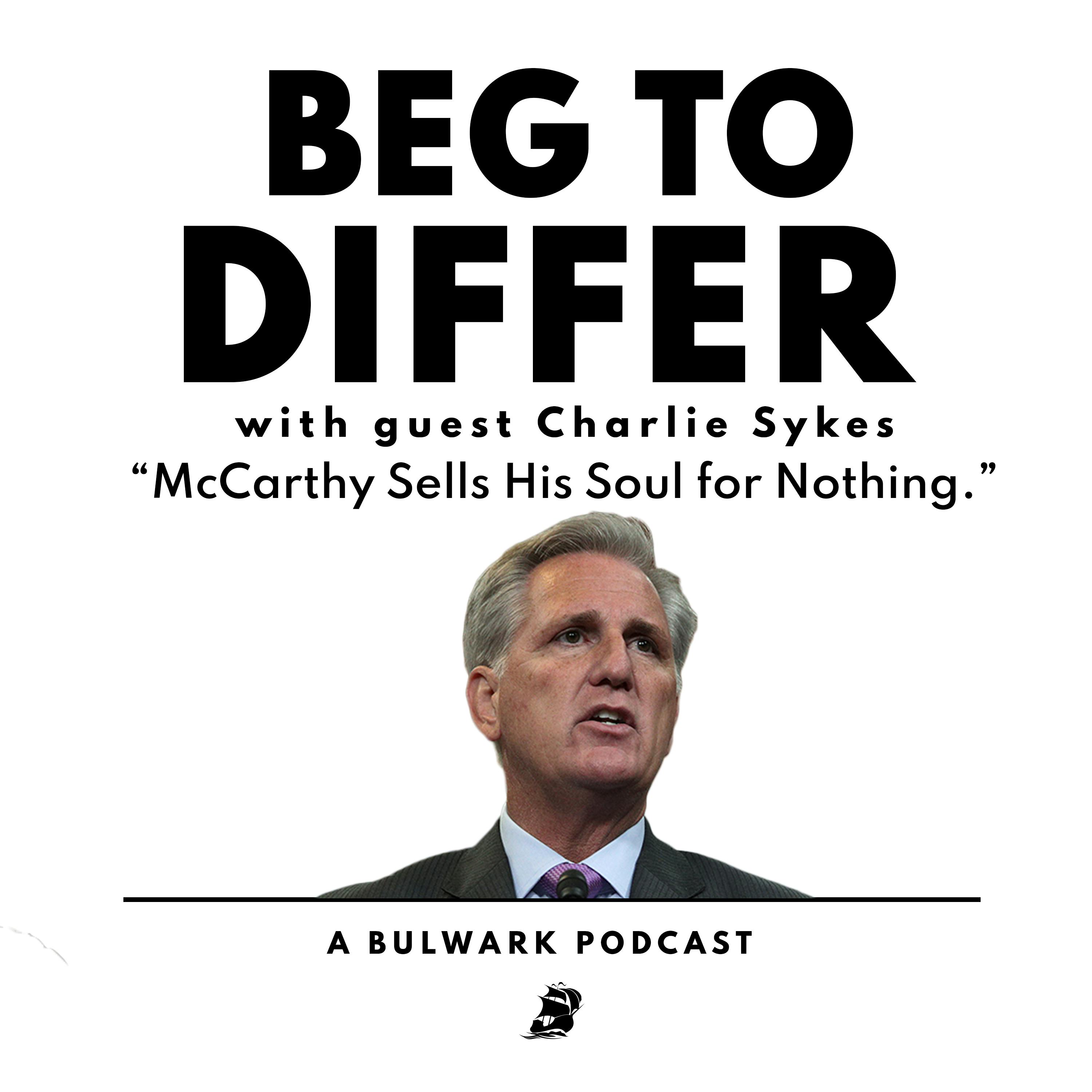 McCarthy Sells His Soul for Nothing