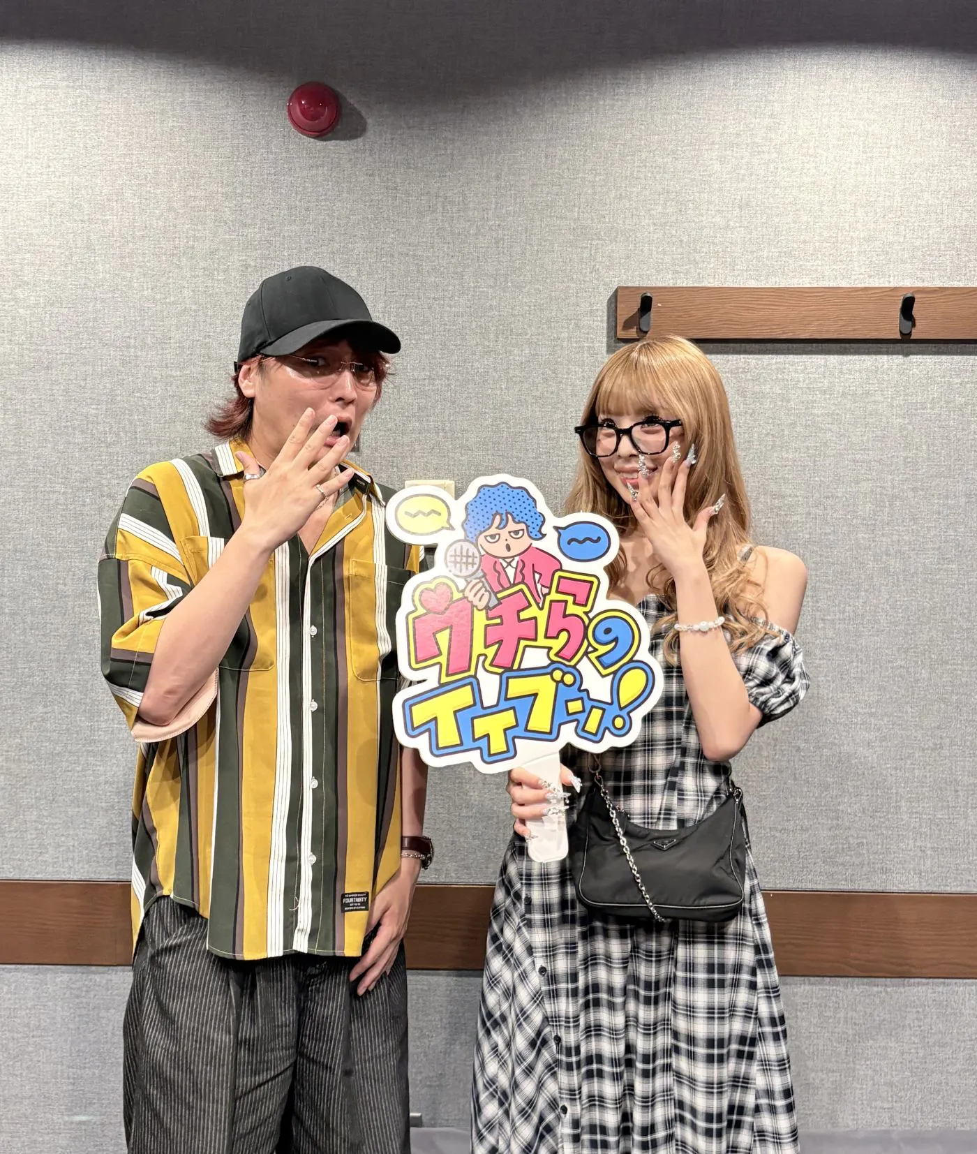 2026/08/14/③【ゲスト】『たっくーTVれいでぃお』からたっくーさん登場! episode artwork