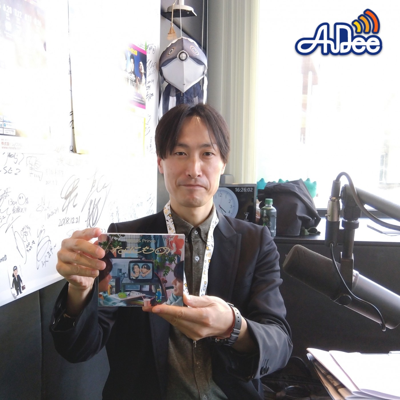 King & Prince「アシタノカタチ」（2025/03/07） episode artwork