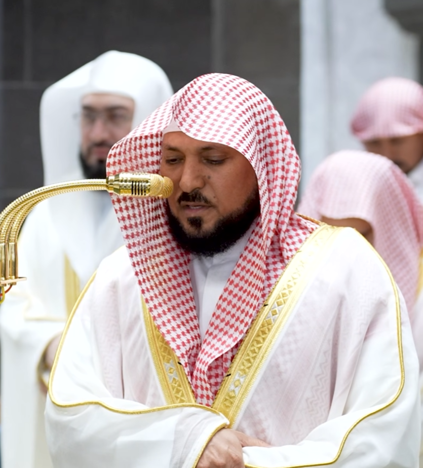 18th Ramadan 1447 Makkah Salah - Maher Al Muaiqly episode artwork