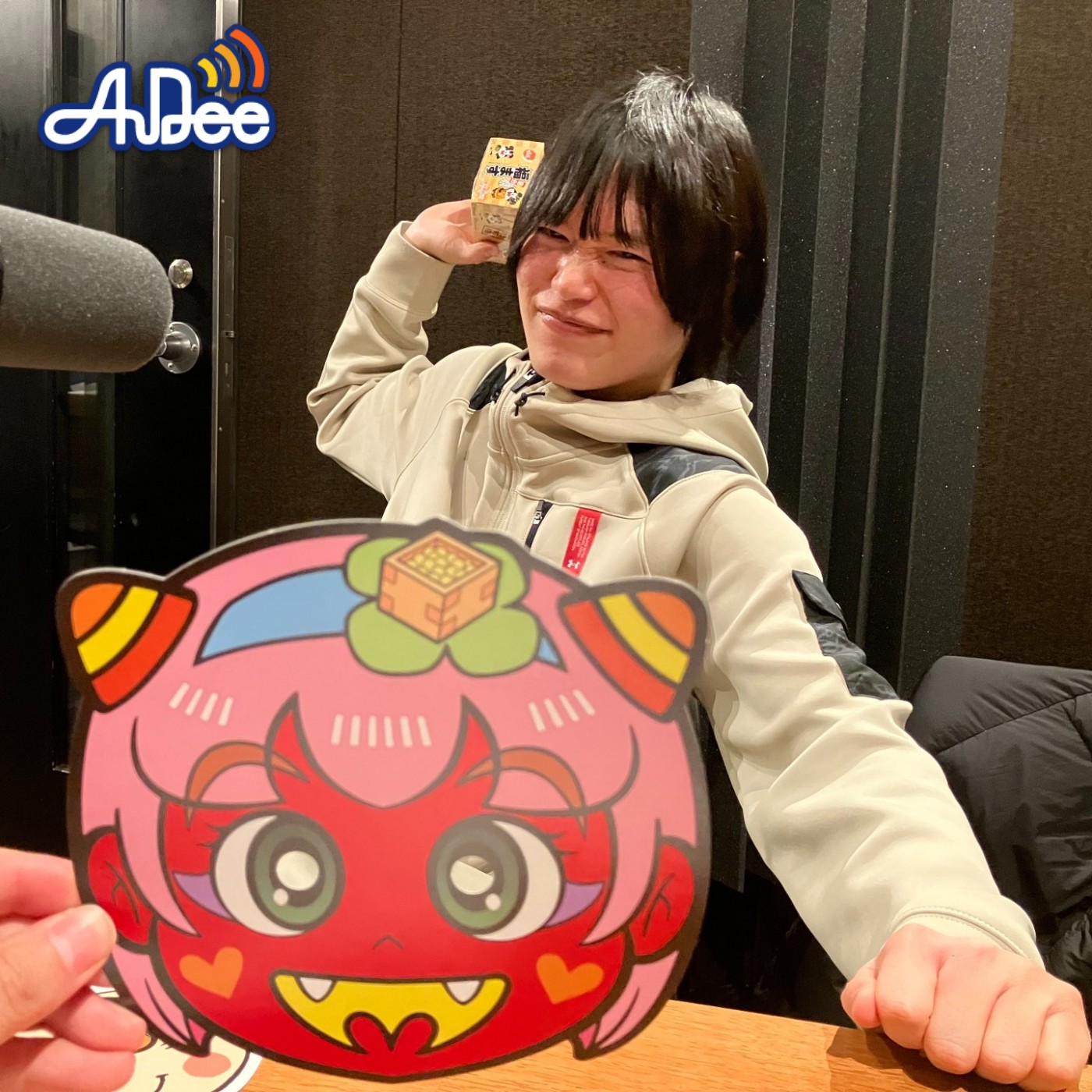 #15 チョコイレブン episode artwork