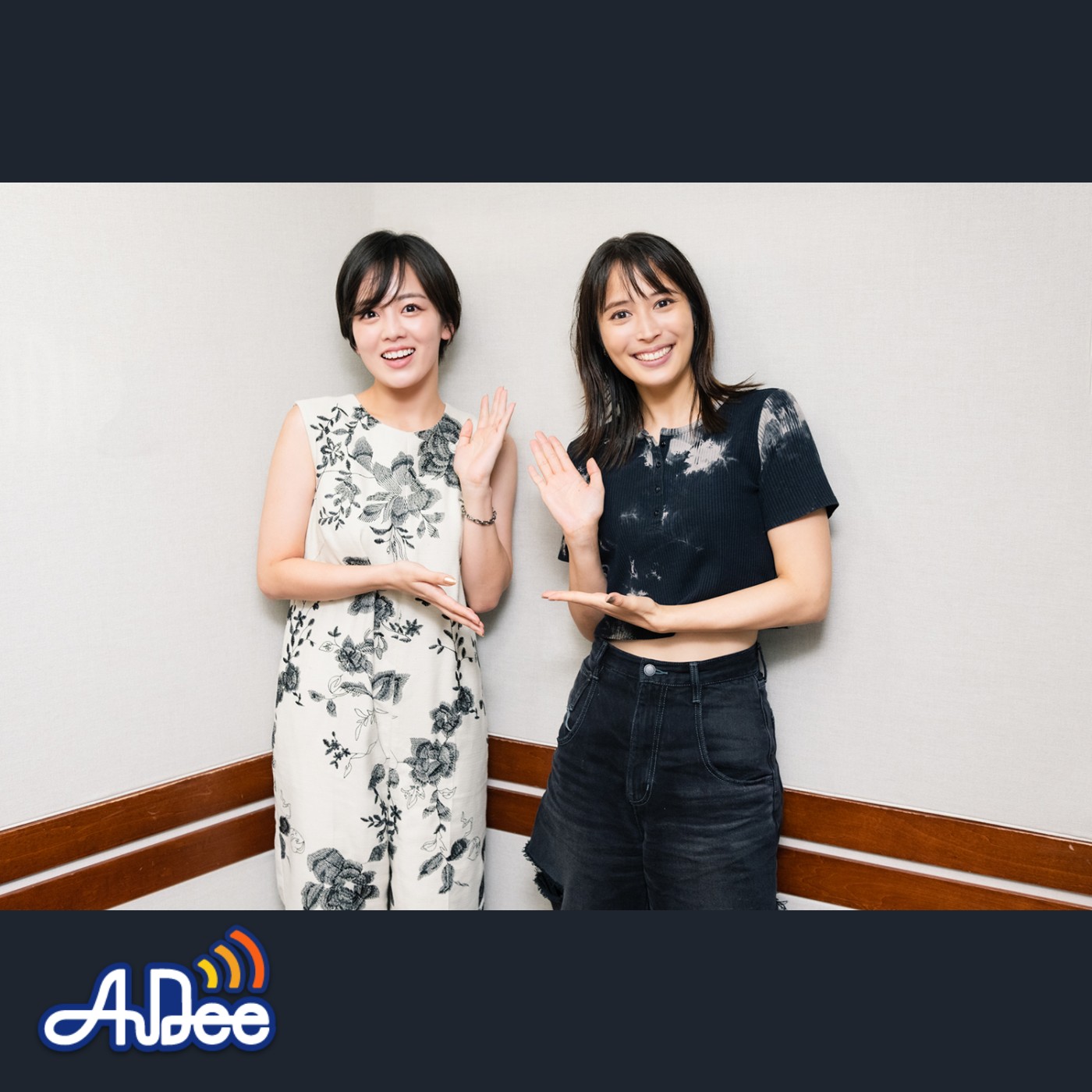 THE WORLD OF ALLURE　　＃１８　伊原六花さんをゲストに！