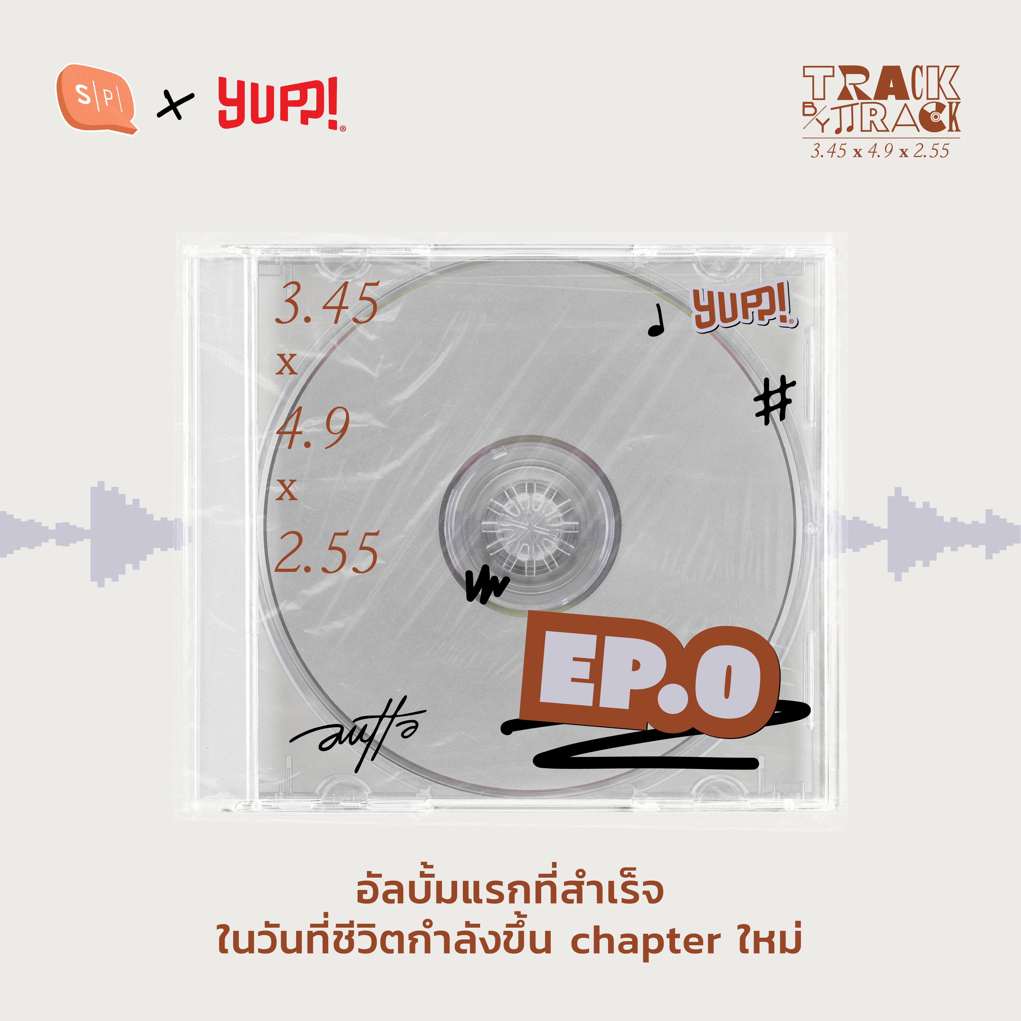 อัลบั้มแรกที่สำเร็จในวันที่ชีวิตกำลังขึ้น chapter ใหม่ | AUTTA Track by Track EP00 episode artwork