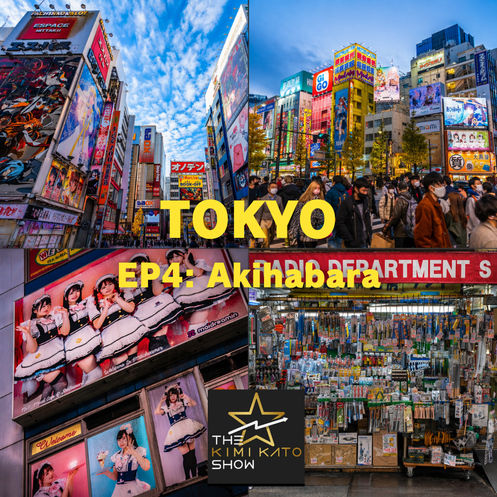 Japan Music Journey: Tokyo 04 - Akihabara episode artwork