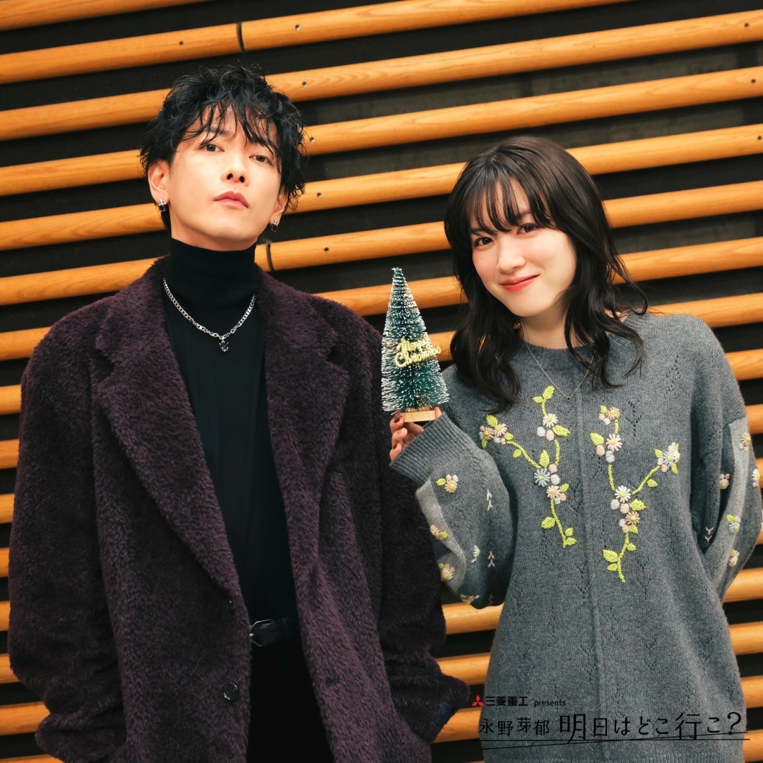 #25 佐藤健さんと一緒にあなたの背中を押しちゃいます！