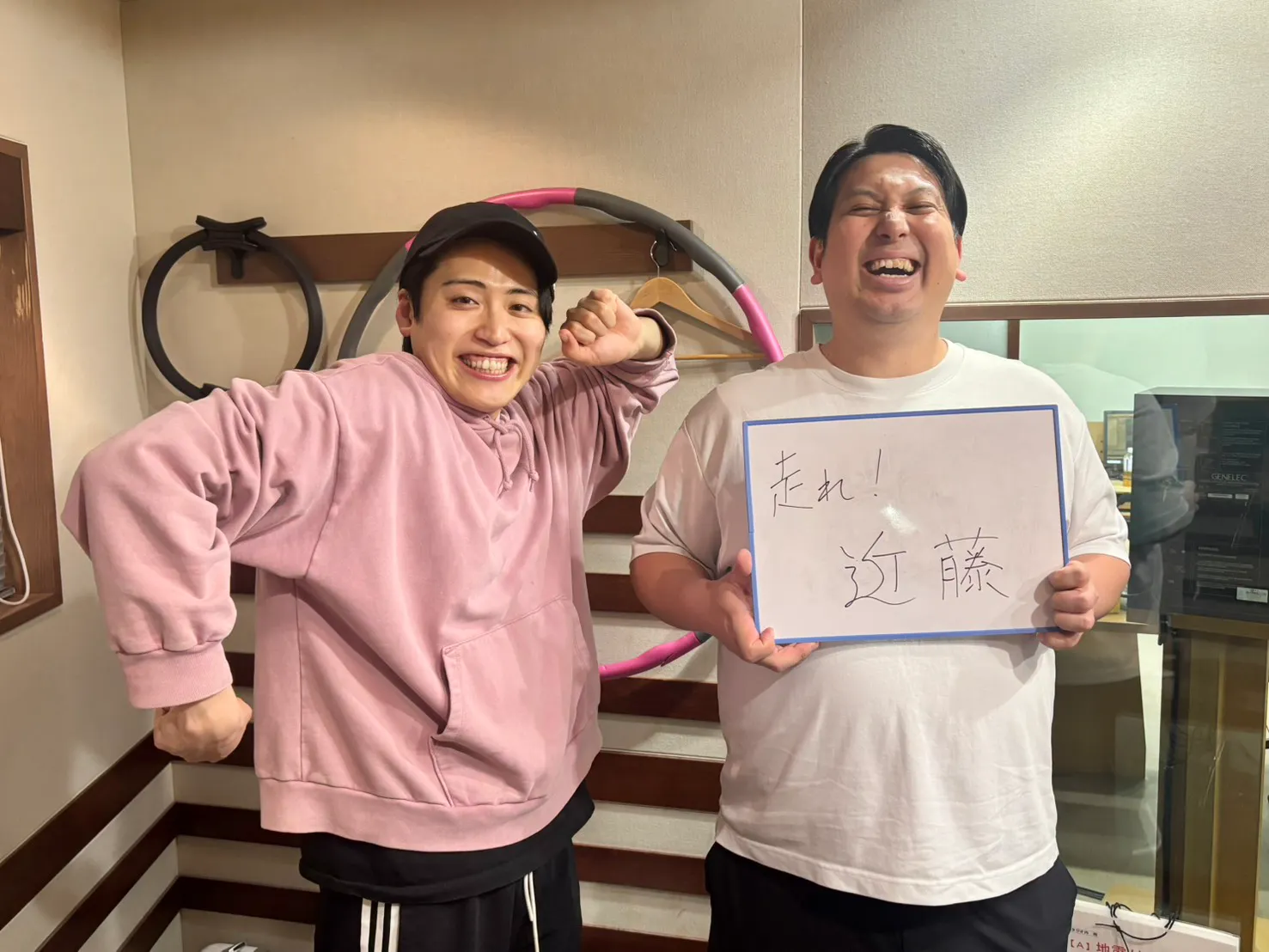 #60 レインボー祝10周年!㊗️ #60 レインボー祝10周年!㊗️