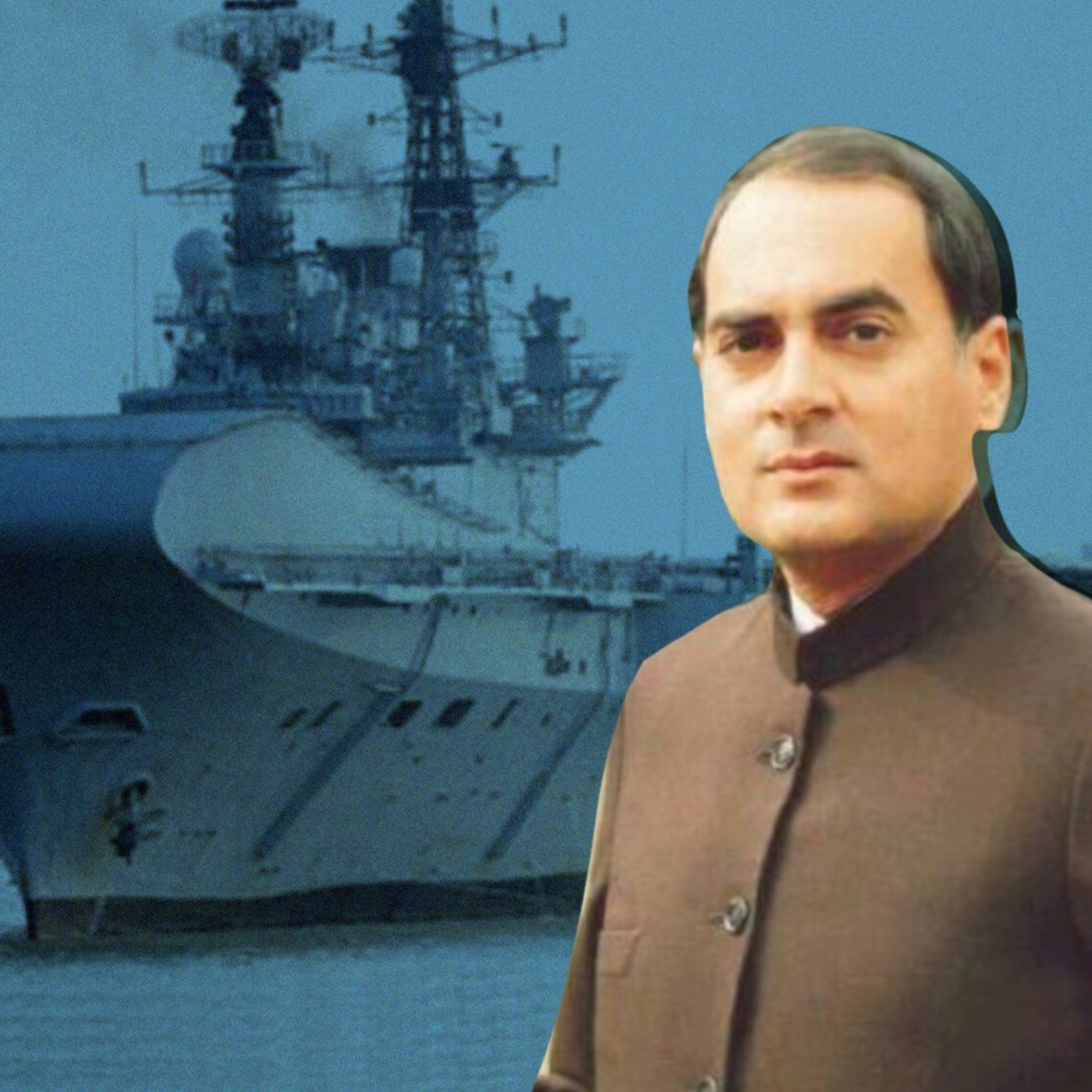 Rajiv Gandhi Said He ‘Looked Forward To Seeing Me’ In Lakshadweep episode artwork