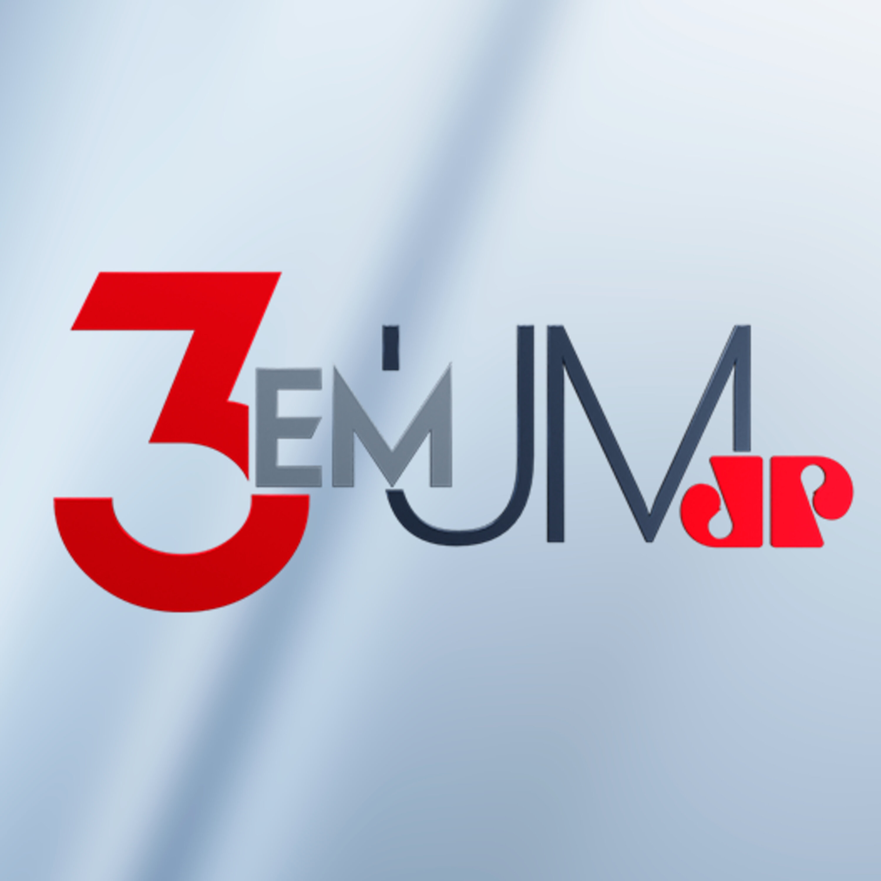 3 em 1 - 16/06/2023 - PT pede afastamento de Marcos do Val / Reunião de emergência: Lula e Lira episode artwork