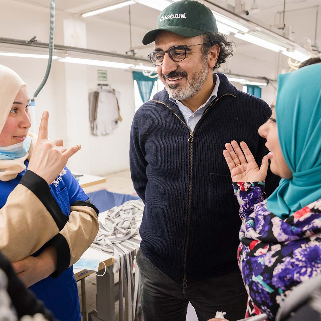 Inside the ICE House
