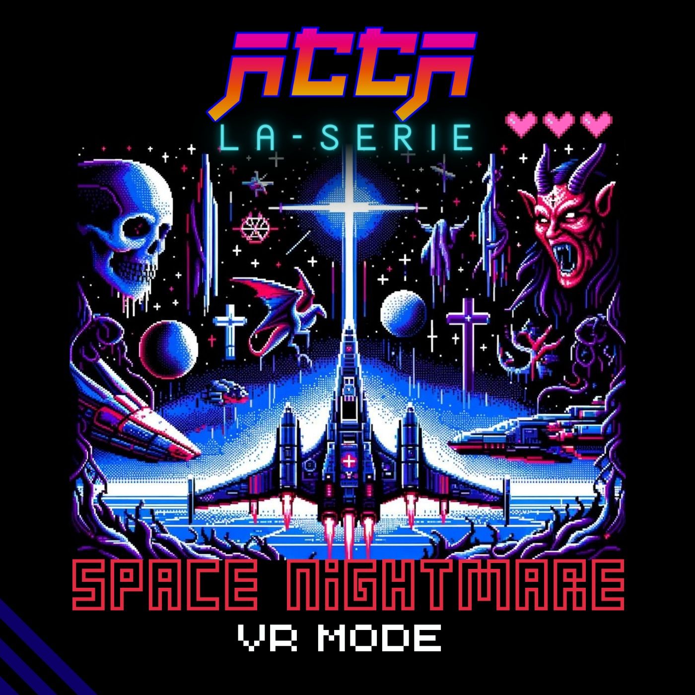 丹匚匚丹 E07 | Space Nightmare (H)