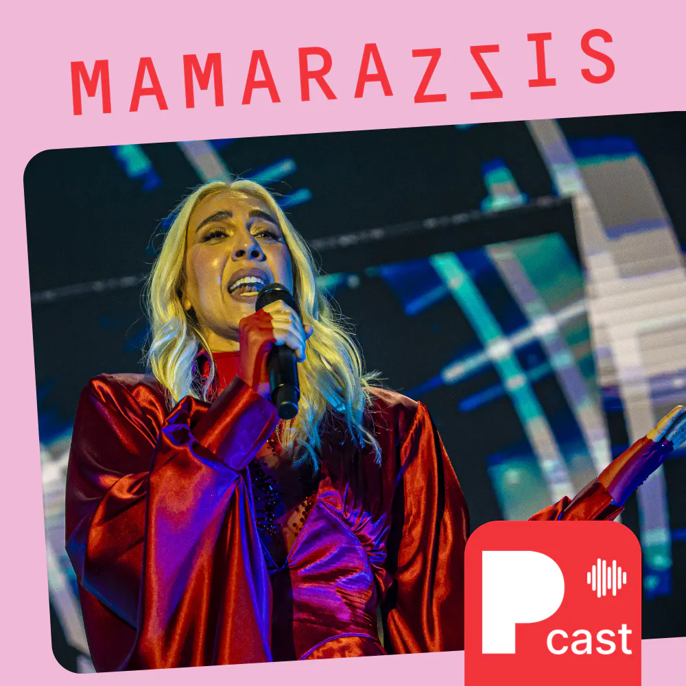 Mónica Naranjo niega estar casada y se declara "mujer soltera" episode artwork