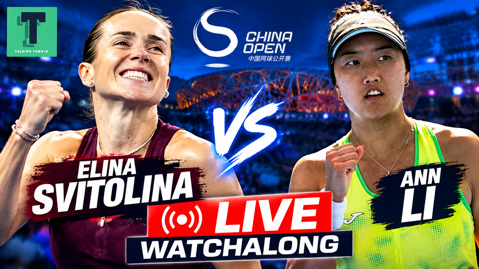 Elina Svitolina beats Ann Li to set up Qinwen Zheng quarter-final in Beijing, while Iga Swiatek will play Elise Mertens: Reaction & Previews