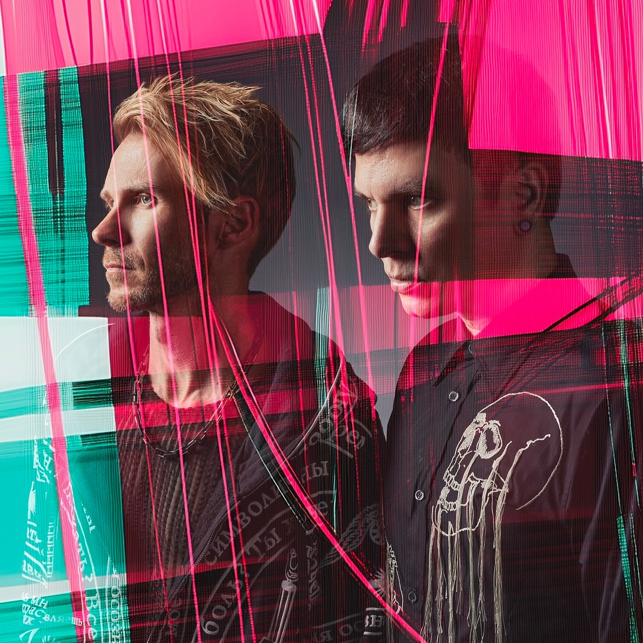 Side Jams 82: Deadcode