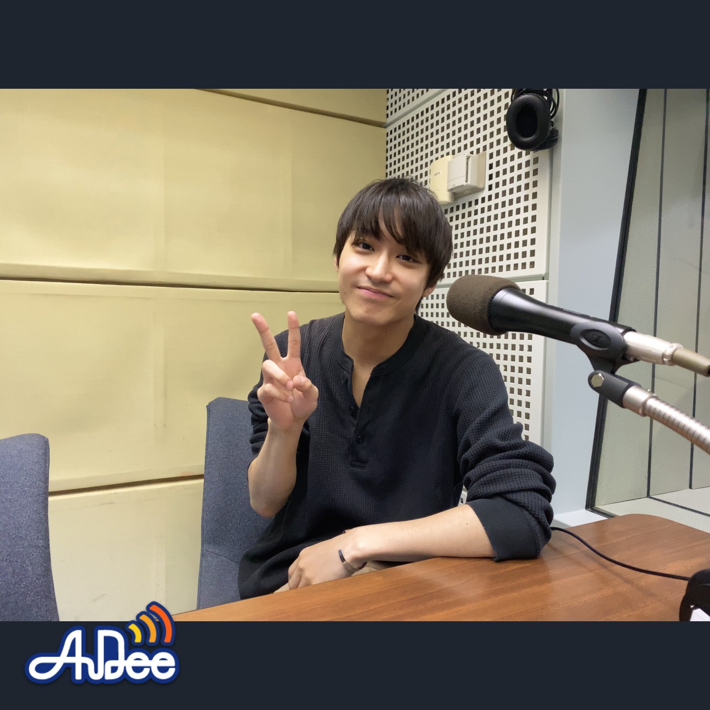 松岡広大と漱石「こころ」の関係 / そしてお電話企画いよいよスタート！