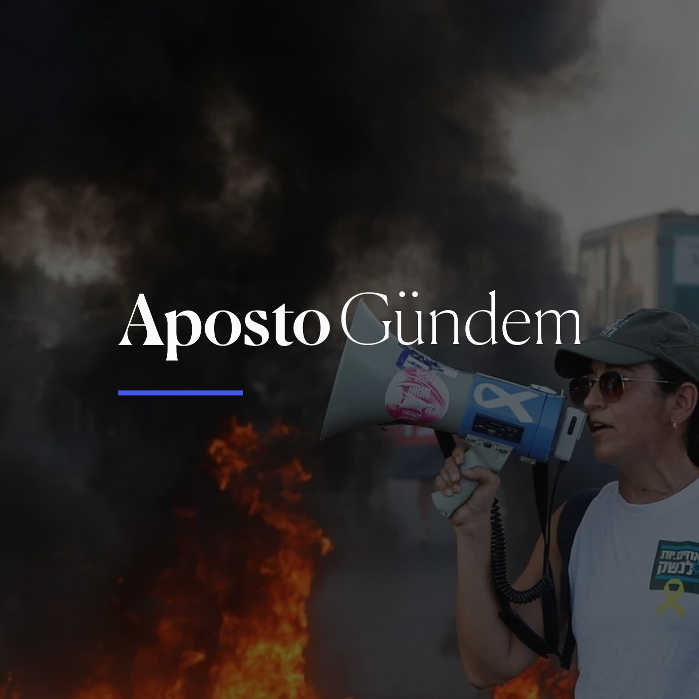 İsrail'de Gazze grevi, Çanakkale yangını | 18 Ağustos 2025