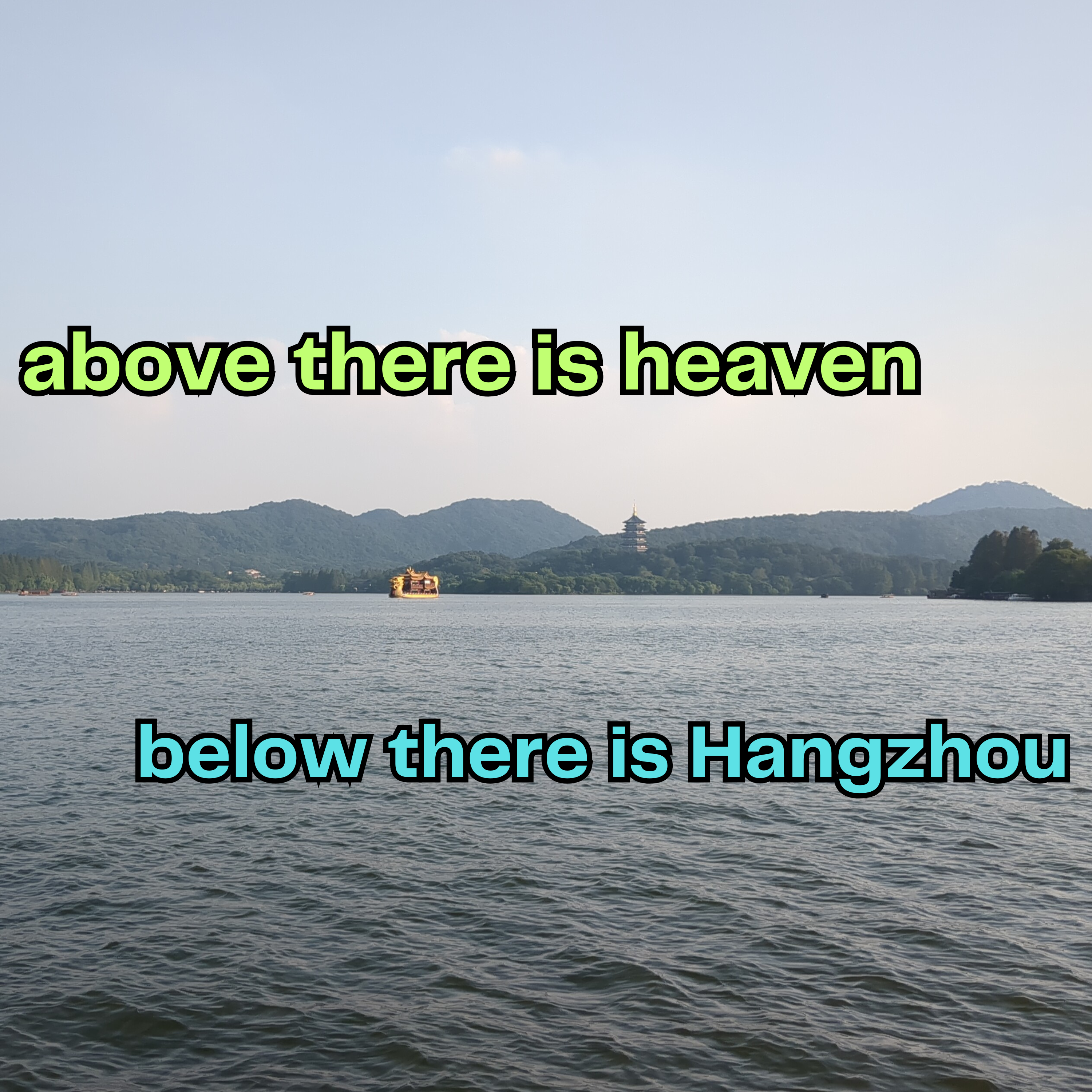 Hangzhou and the Joy of Cycling (Conversation)