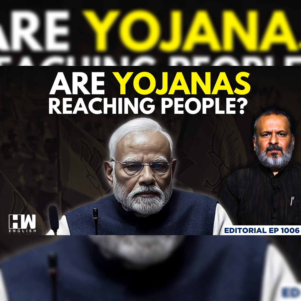 Editorial With Sujit Nair | Are Yojanas Reaching People? | PM Modi | Schemes | BJP episode artwork