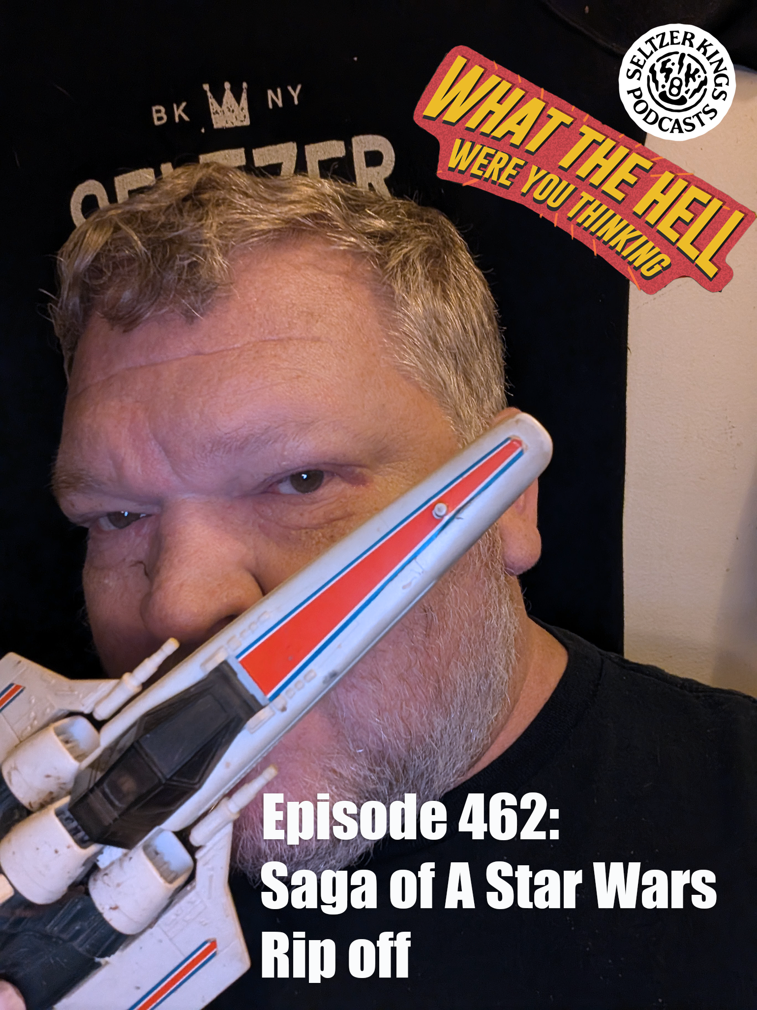 Saga of a Star Wars Rip Off