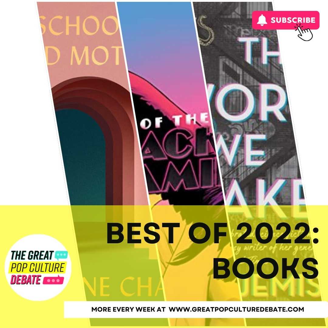 Great Pop Culture Debate