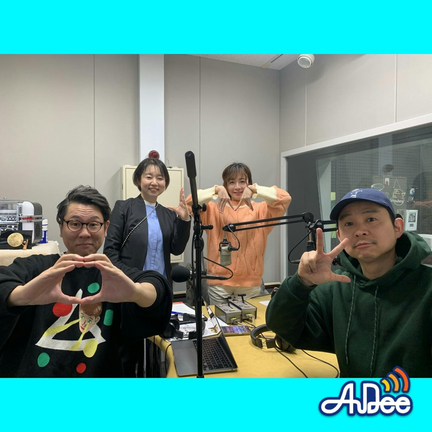 第155回「#7119」 - 【前半】救急車乗ったことある? #7119 とは? 第155回「#7119」 - 【前半】救急車乗ったことある? #7119 とは?