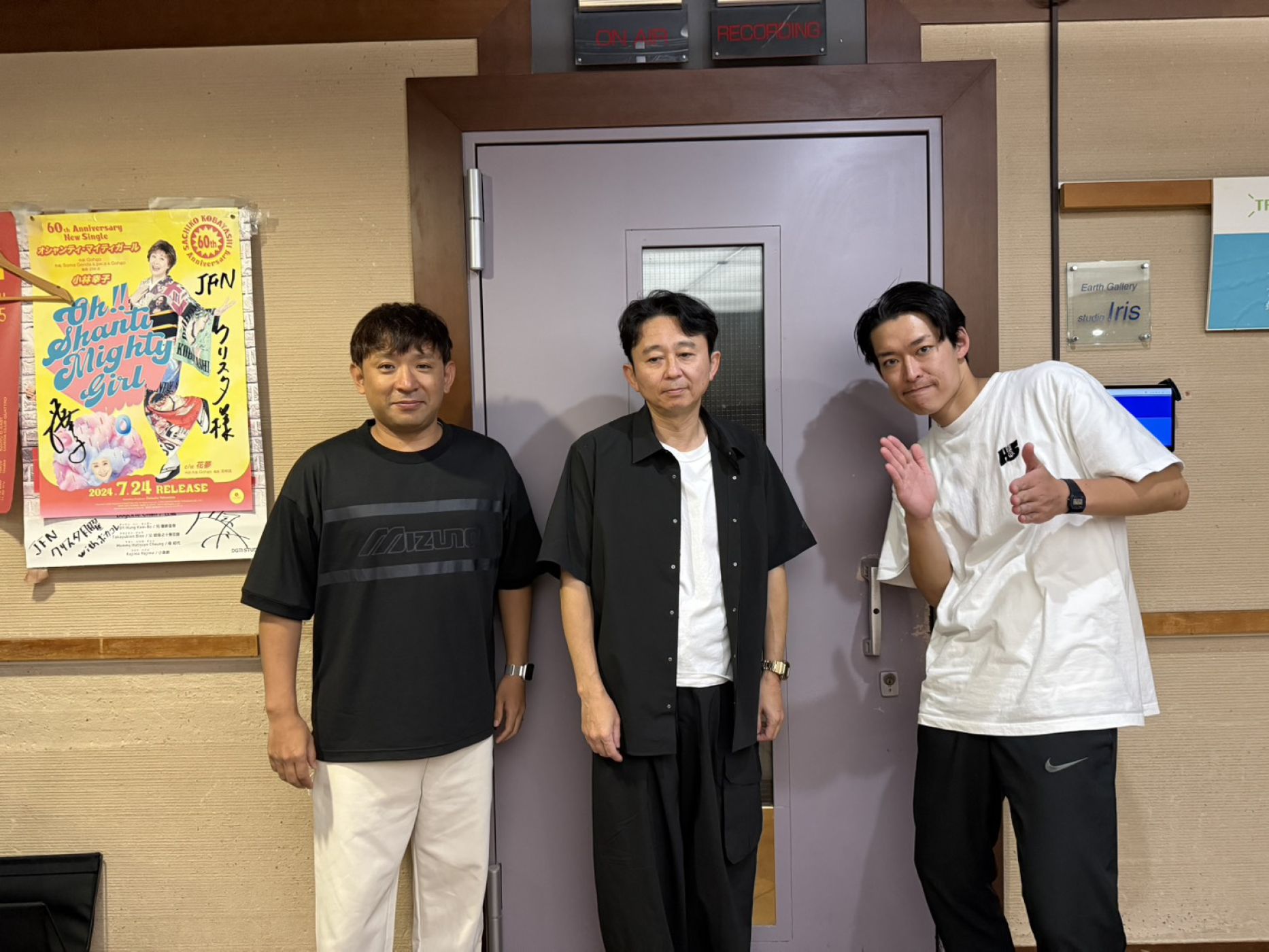 2026/8/16（日）「キングオブコントの報告/誰がケンカ強いの？」 episode artwork