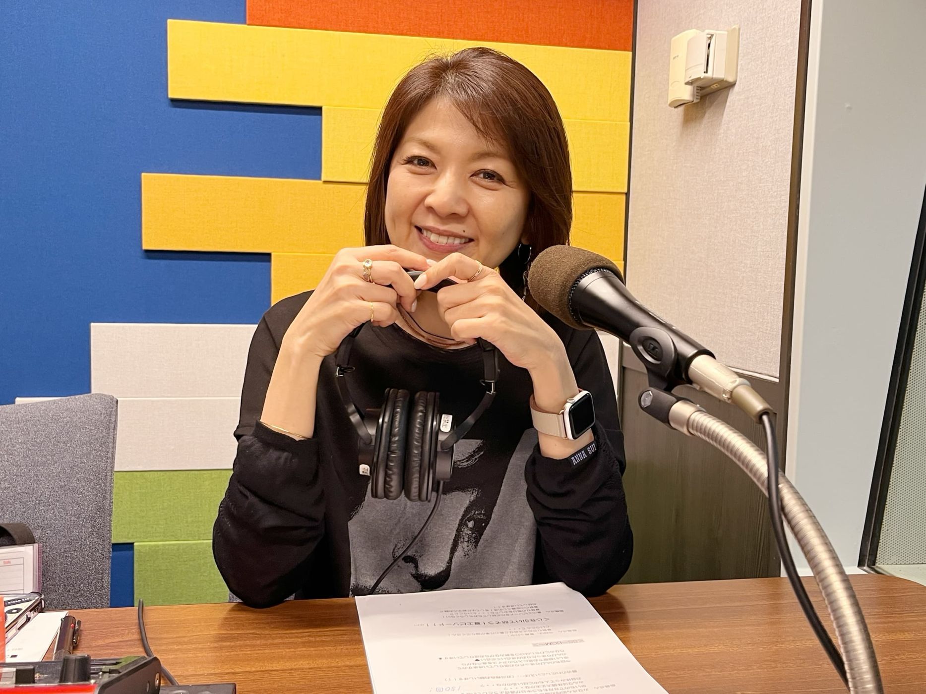 【飯島直子】生きてる人間が1番コワイ・・・ episode artwork