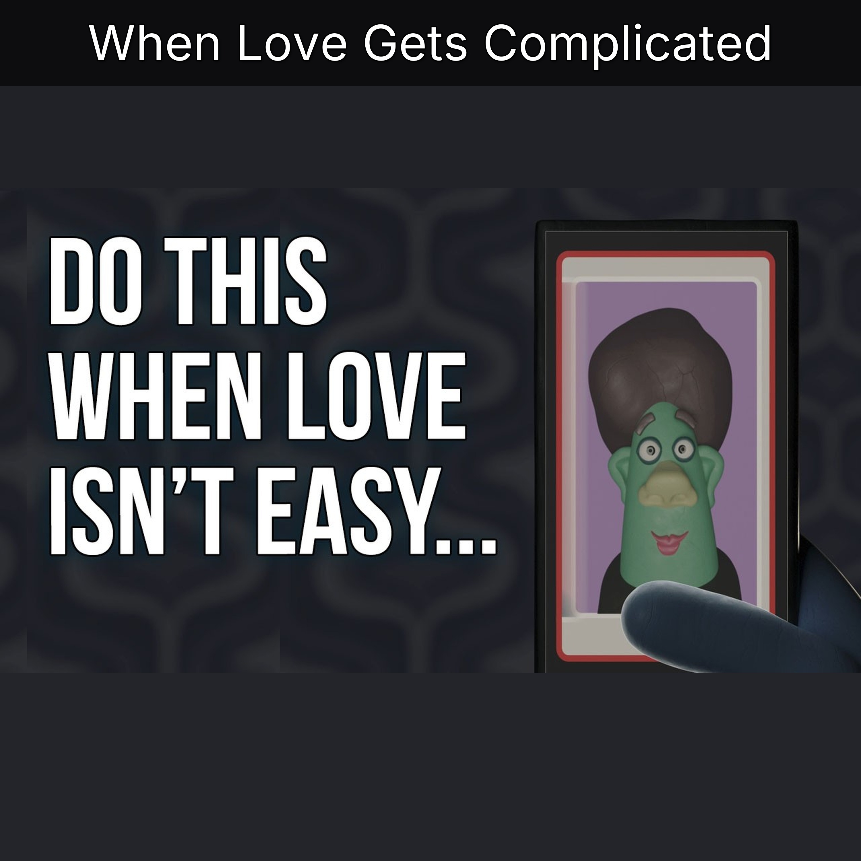 When Love Gets Complicated