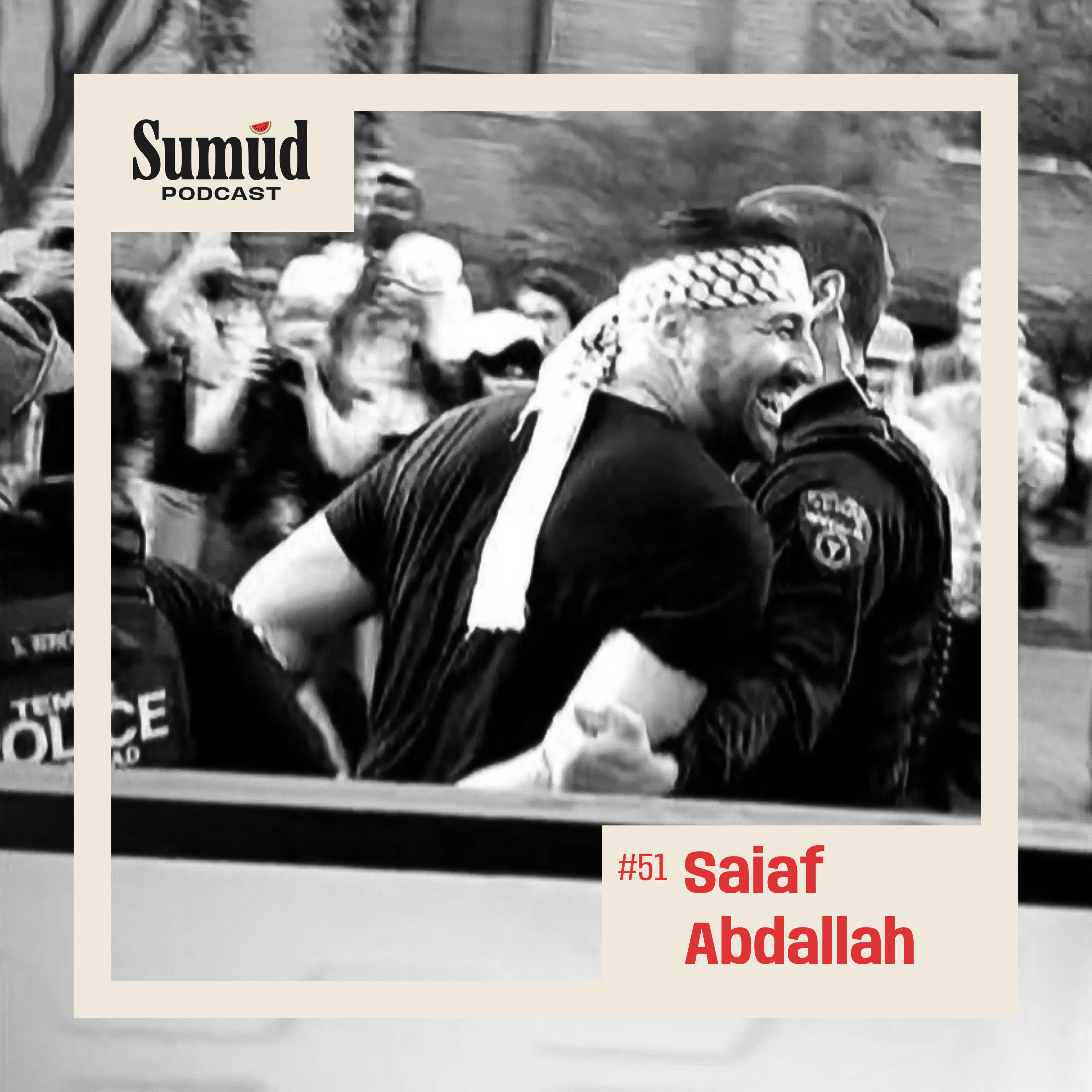 Saiaf Abdallah: Fearless and Beautiful Resistance, Arrest, and Liberation