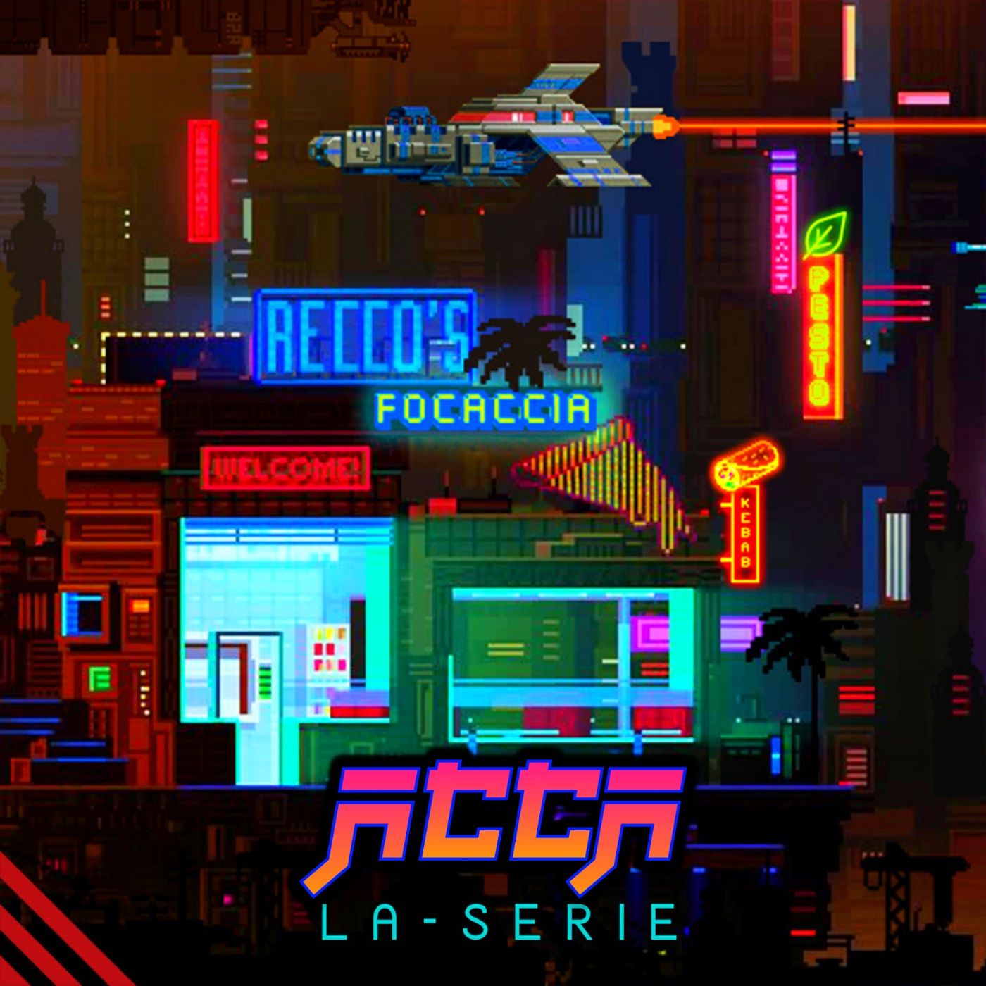 丹匚匚丹 E03 | Presa da dietro (H)