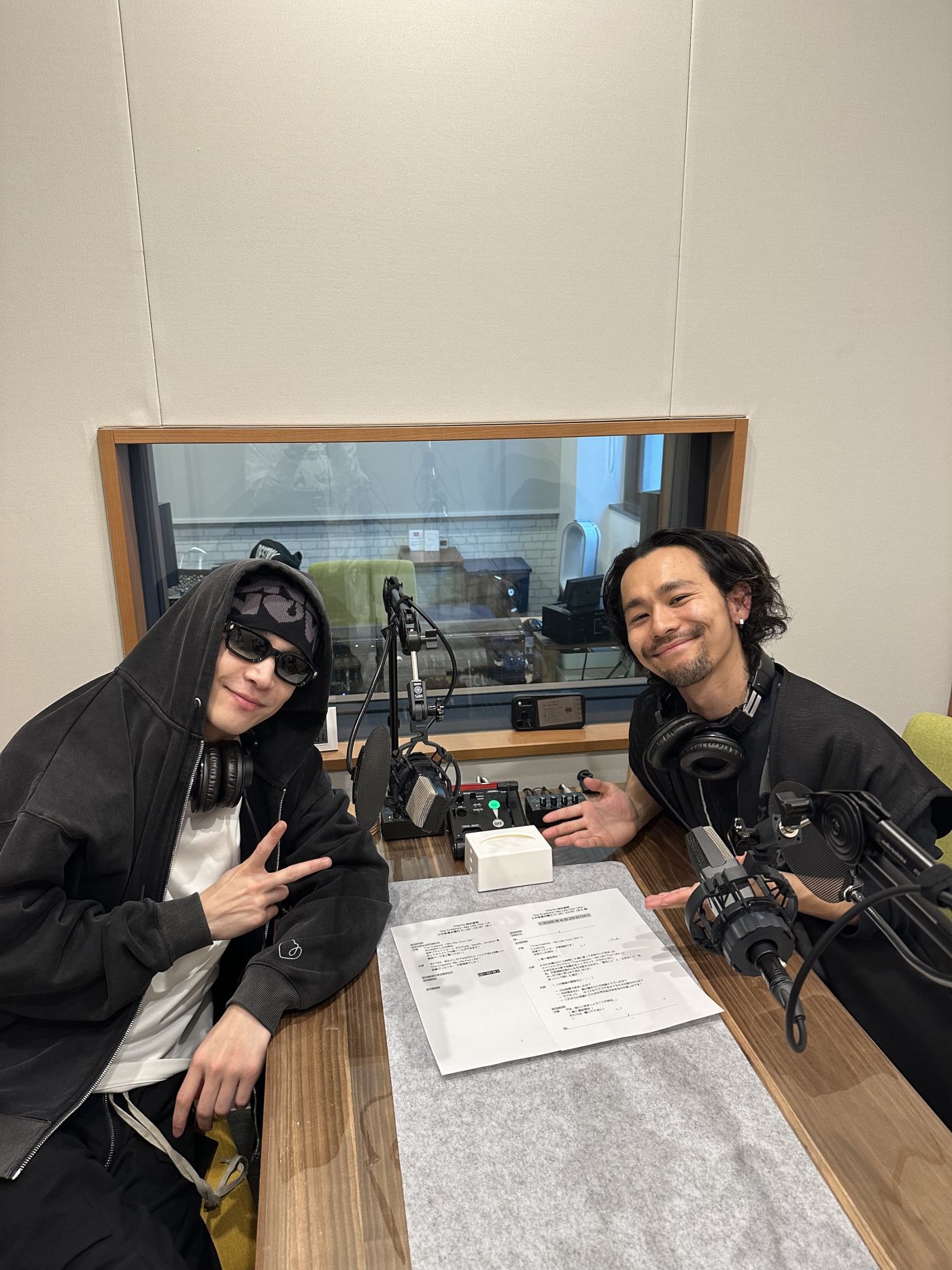 まさかのサプライズで岩田剛典さんが登場！ episode artwork