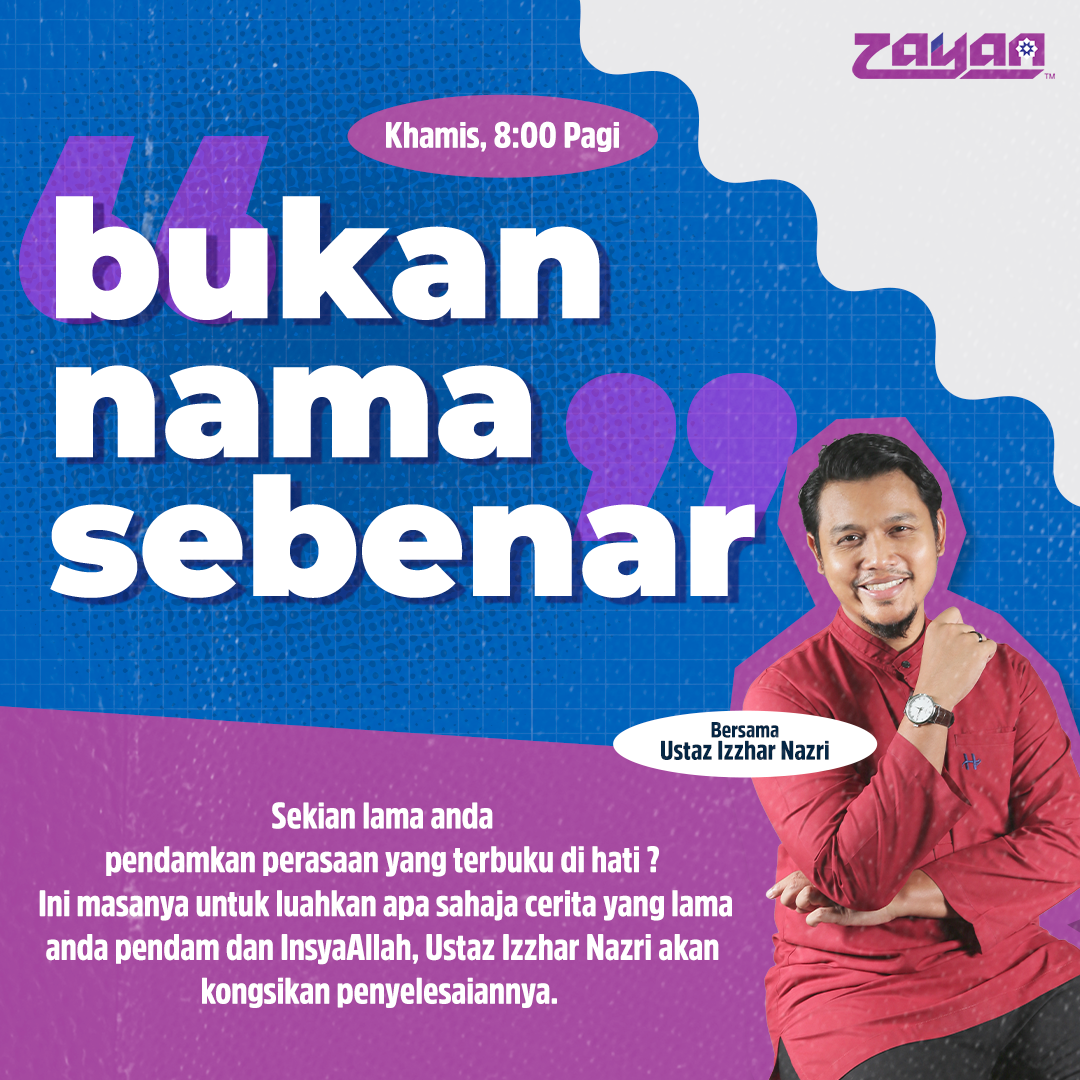 Bukan Nama Sebenar - Radio Station [BM]