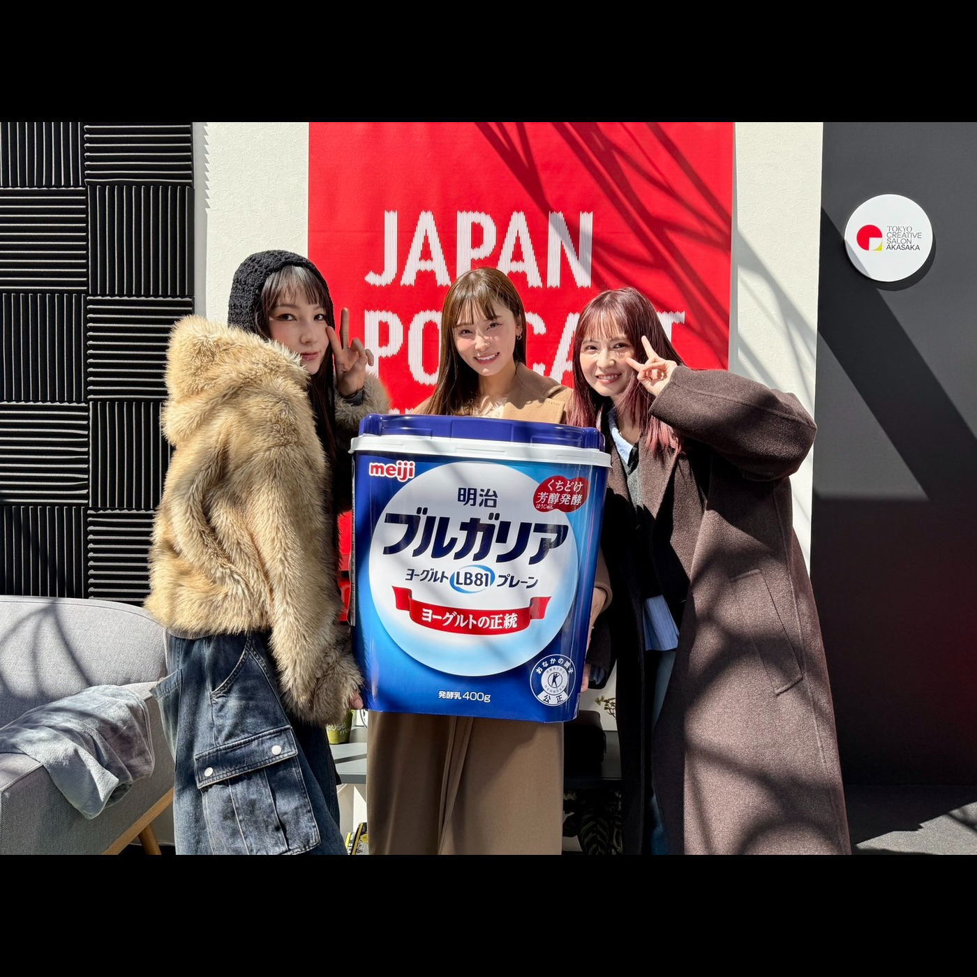 【Season2 #155】3月14日に行われた公開収録の模様をお届け！