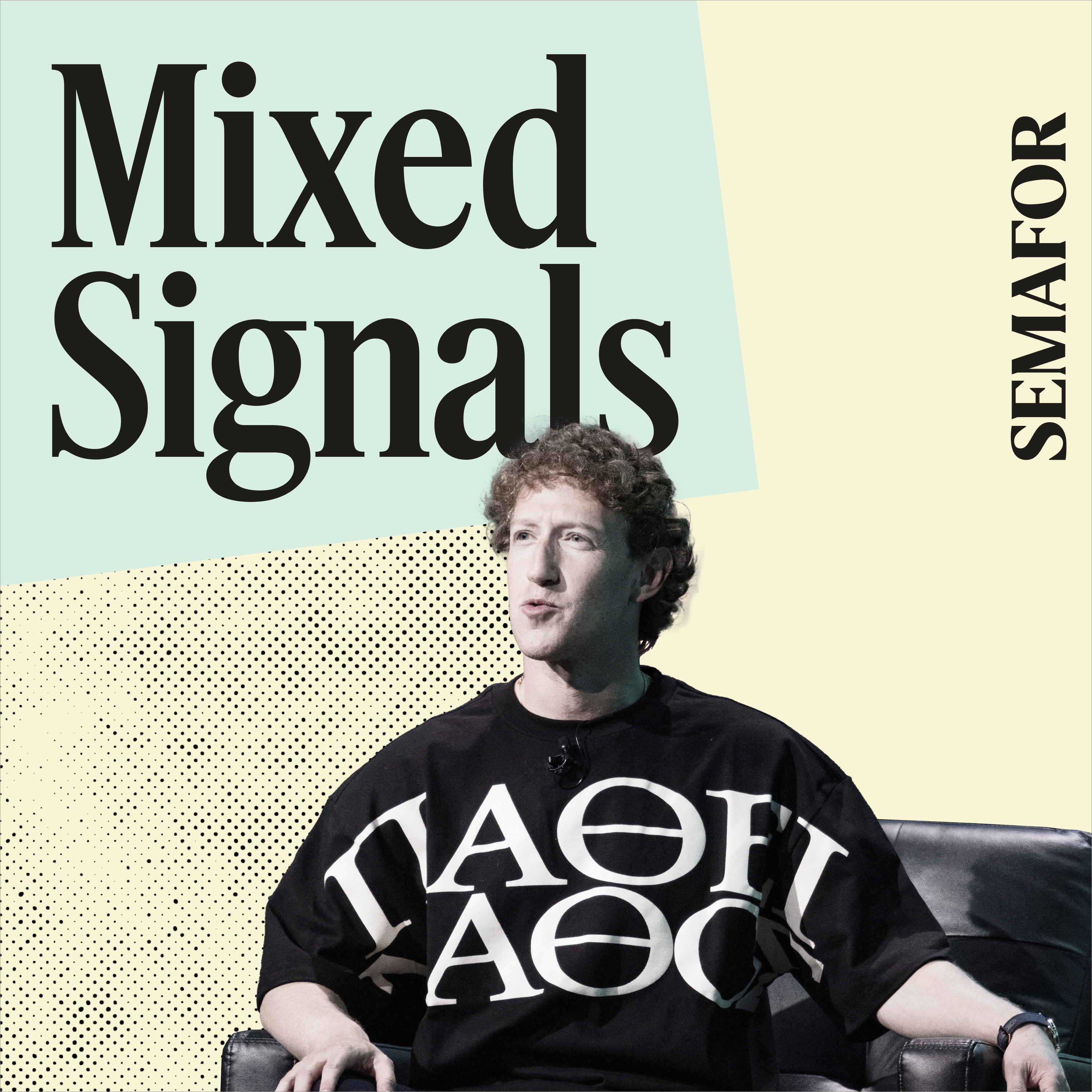 Mixed Signals from Semafor Media