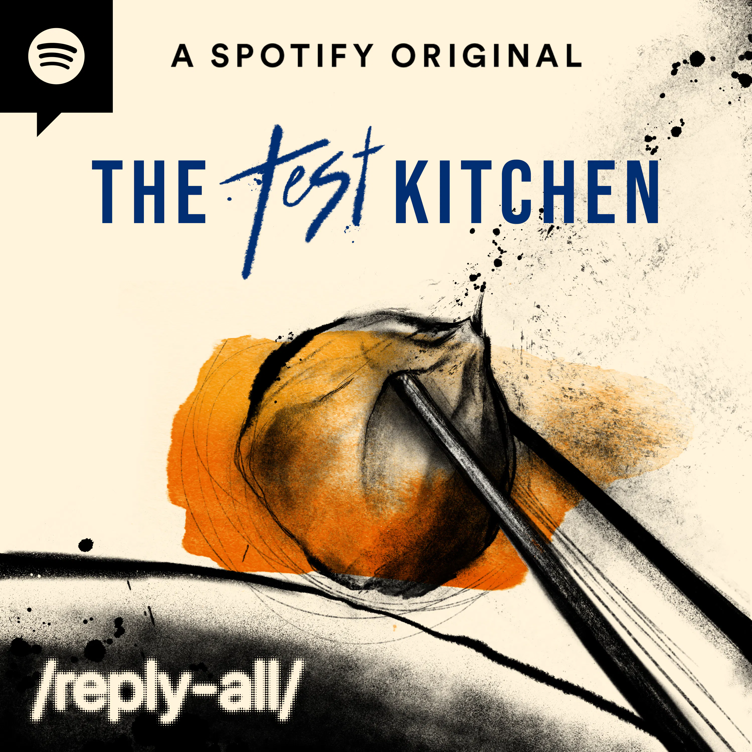 #173 The Test Kitchen, Chapter 2 — Reply All