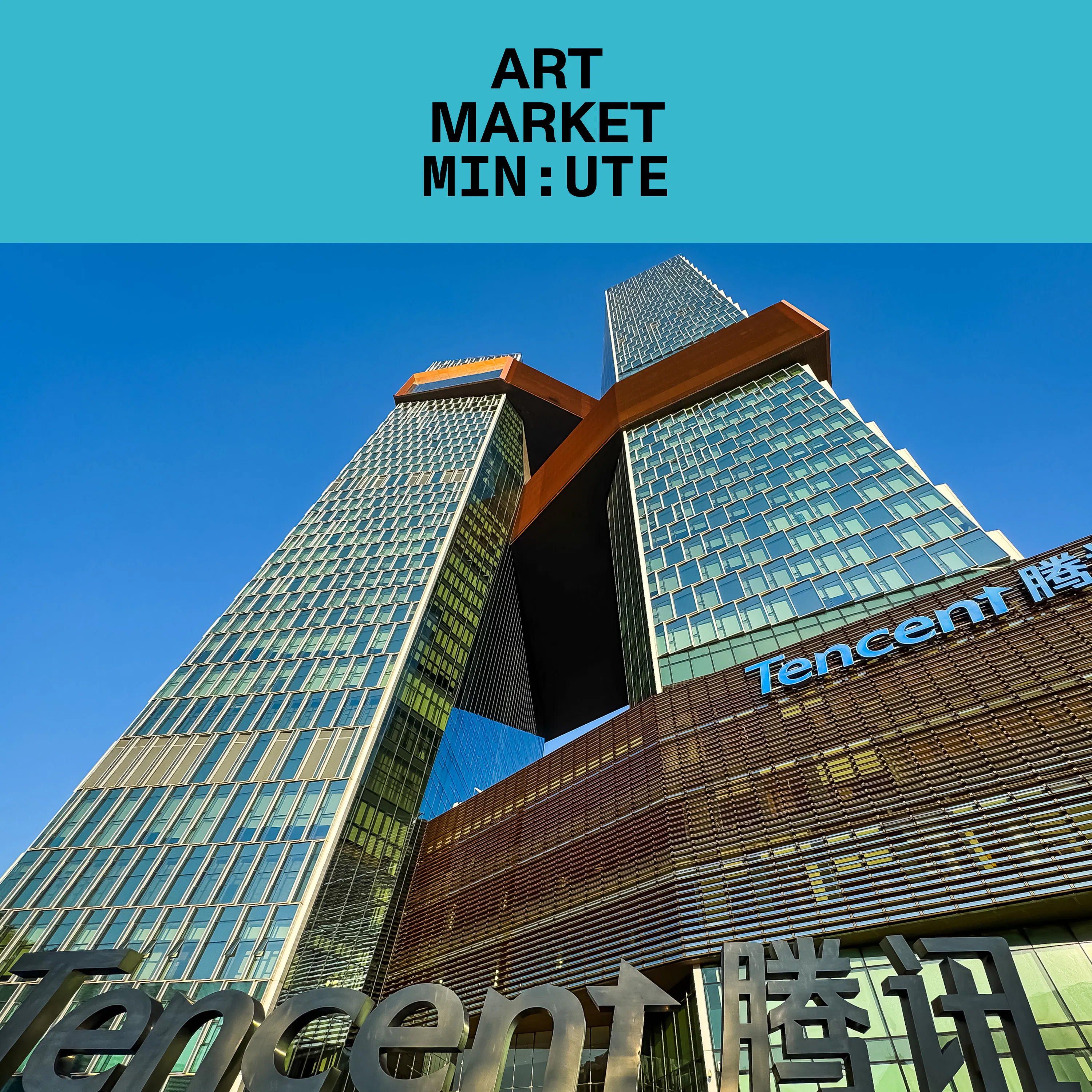 The Rise of Tech-Funded Art Spaces in China episode artwork