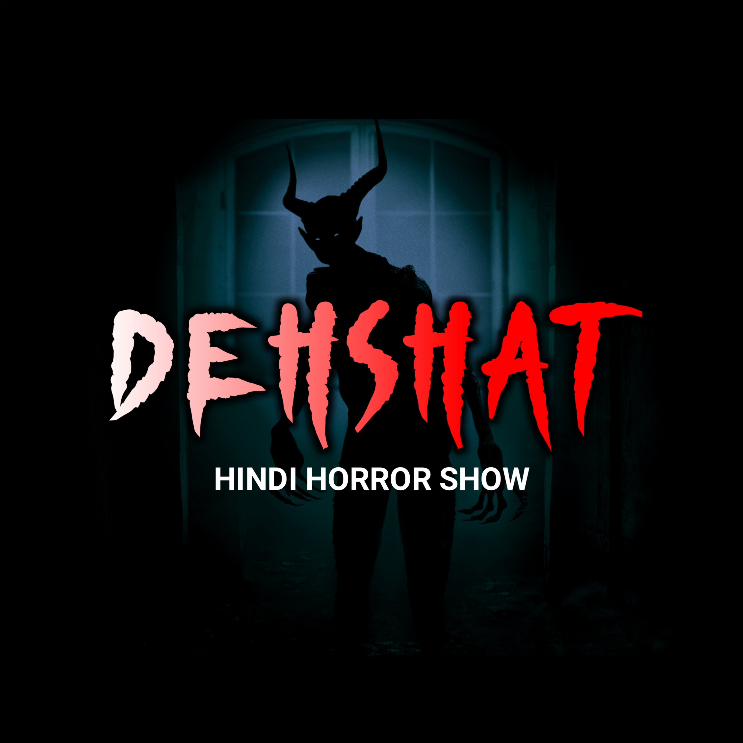 SCARY HORROR STORIES HINDI