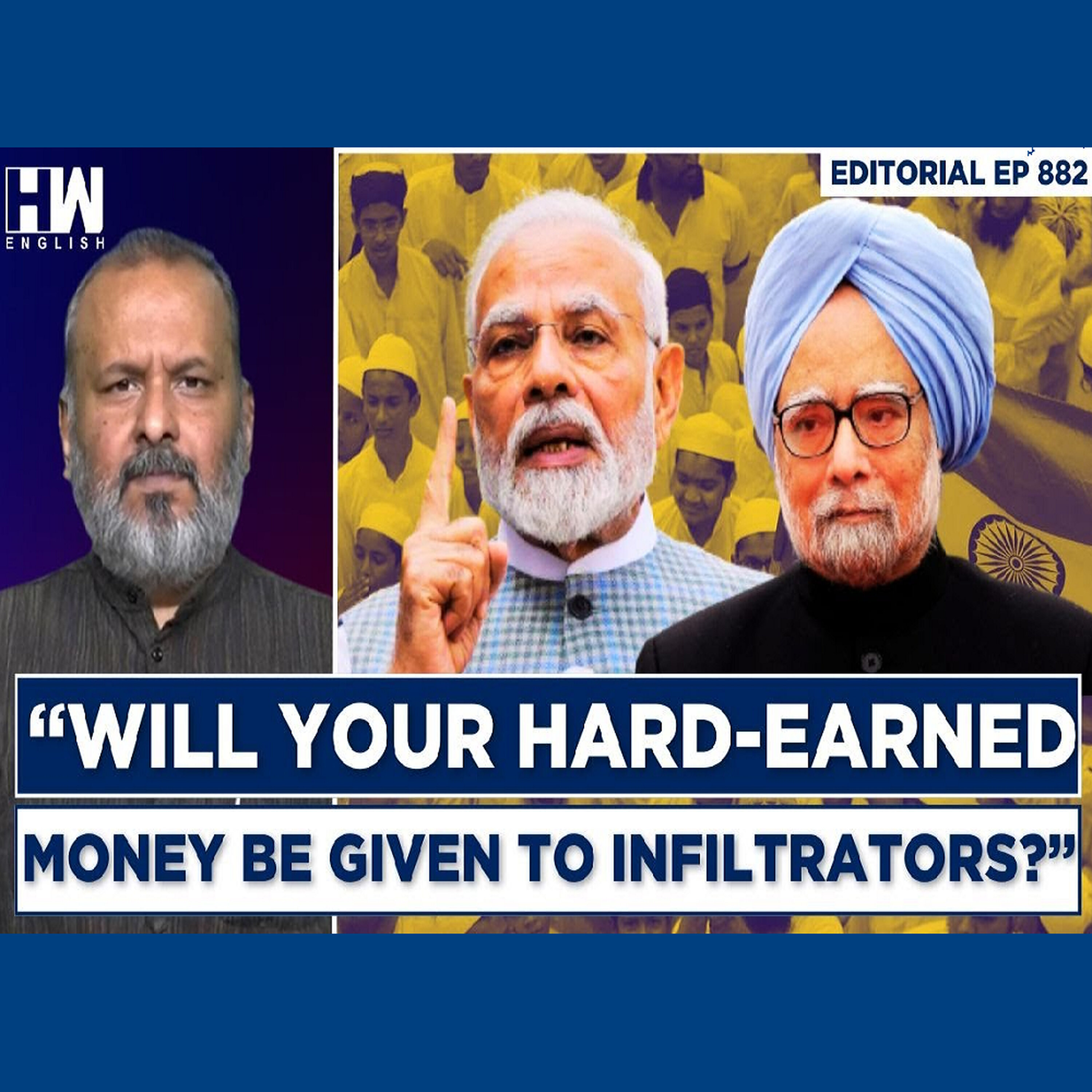 Editorial With Sujit Nair | "Will Your Hard-Earned Money Be Given To Infiltrators?" episode artwork