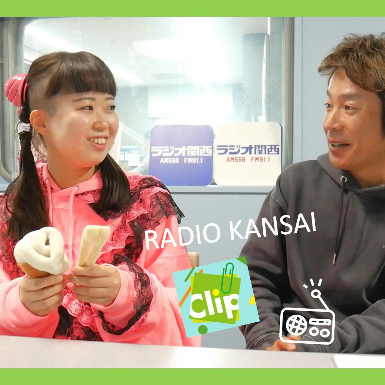 #32 オープニングトーク/米舞のファッション/ゲスト:イッセー尾形さん/シミケンポスト #32 オープニングトーク/米舞のファッション/ゲスト:イッセー尾形さん/シミケンポスト