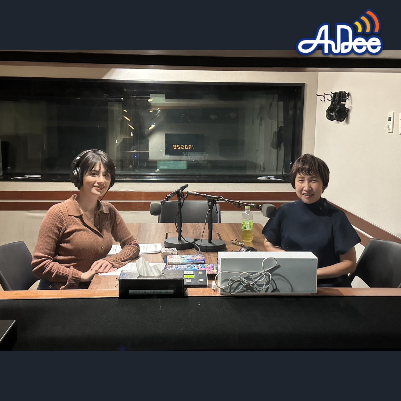 #133気になる宇宙のあれこれ！