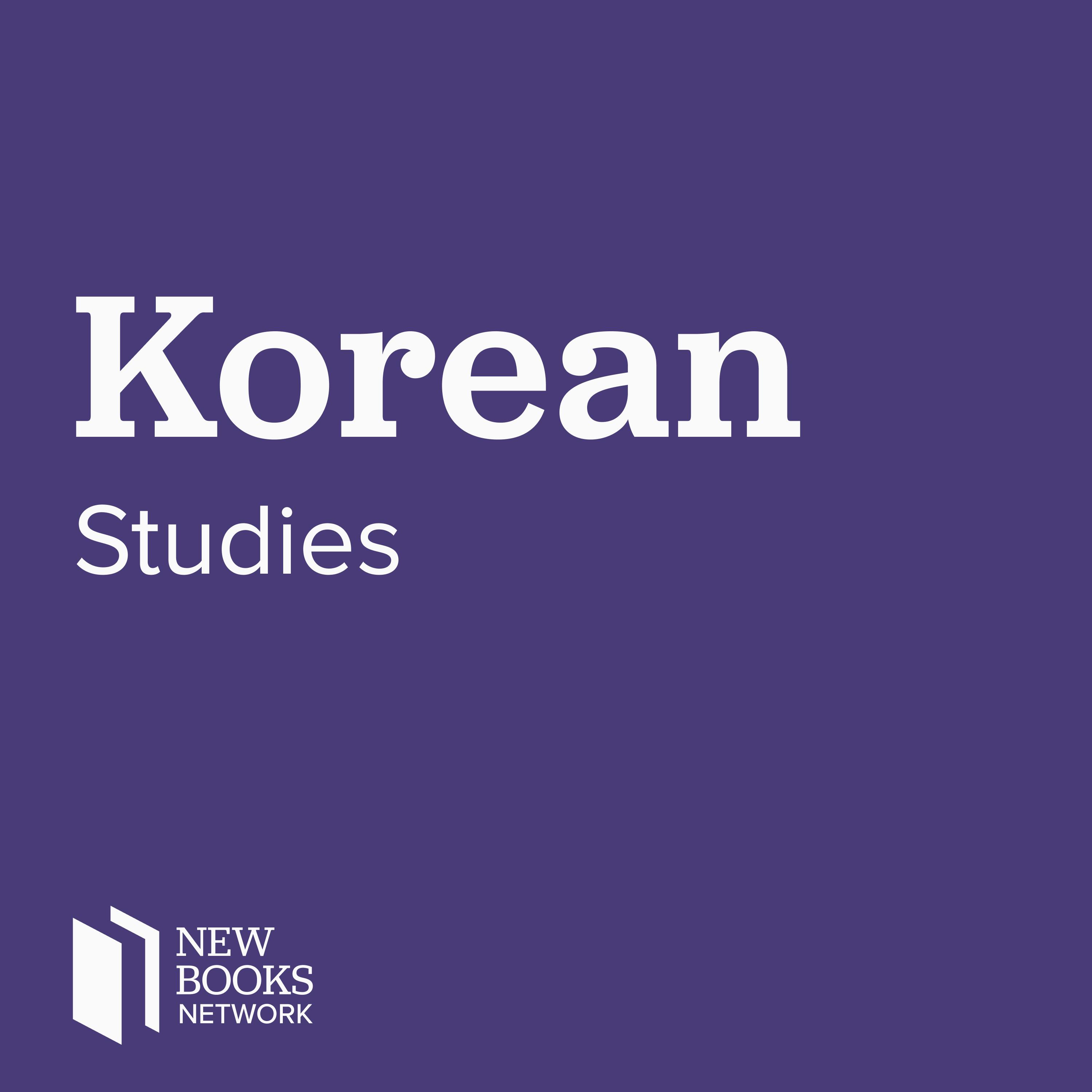 Premium Ad-Free: New Books in Korean Studies podcast tile