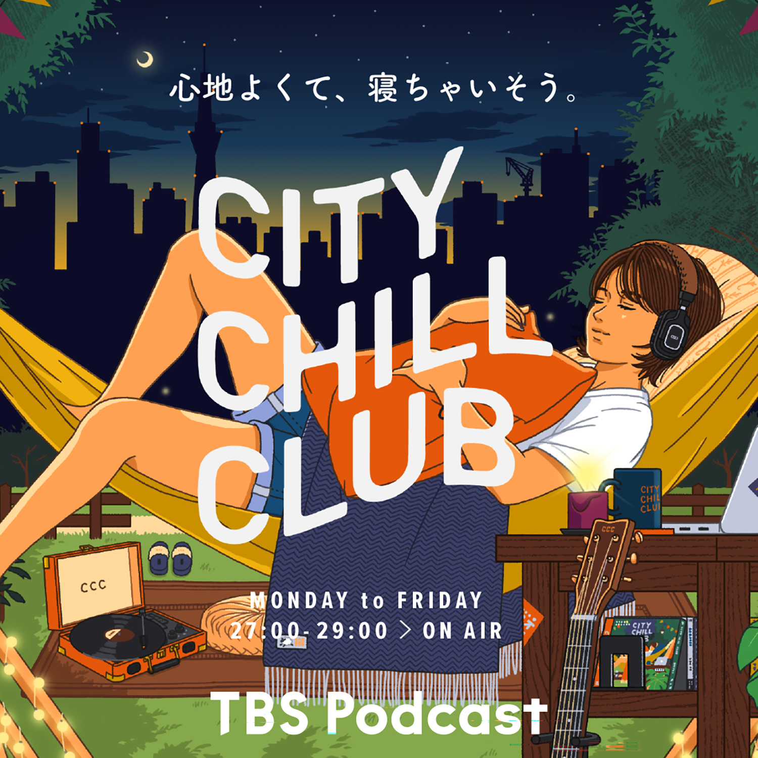 CITY CHILL CLUB