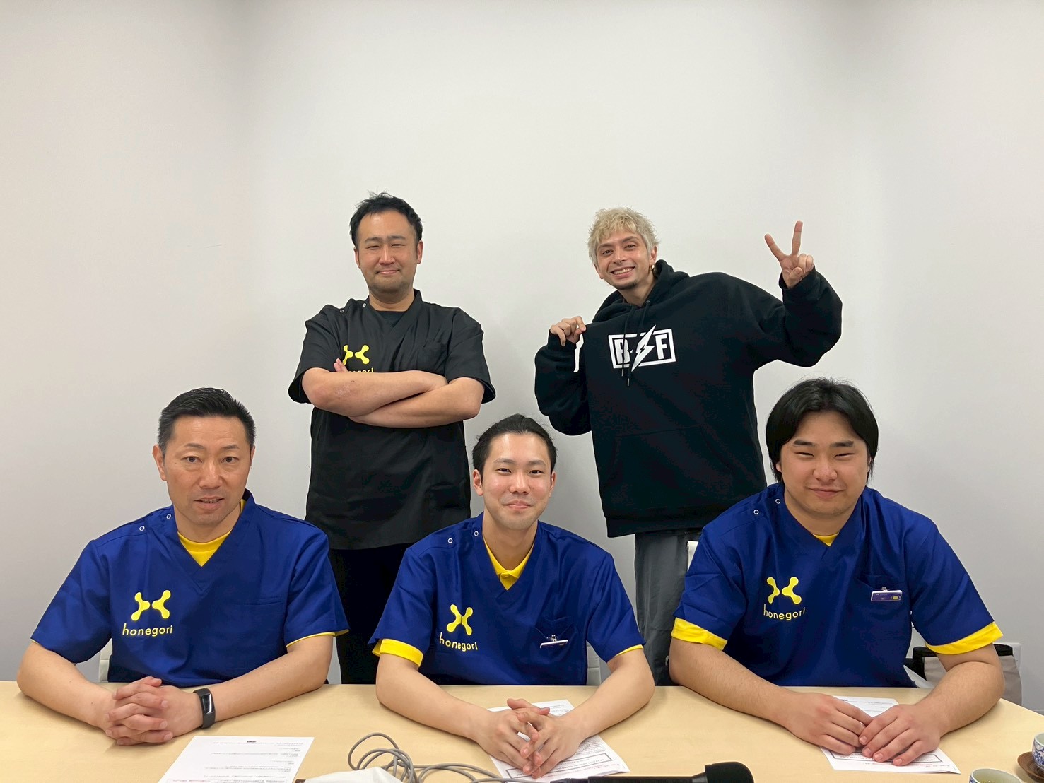 相模原・橋本ほねごり本社からお届け！ episode artwork